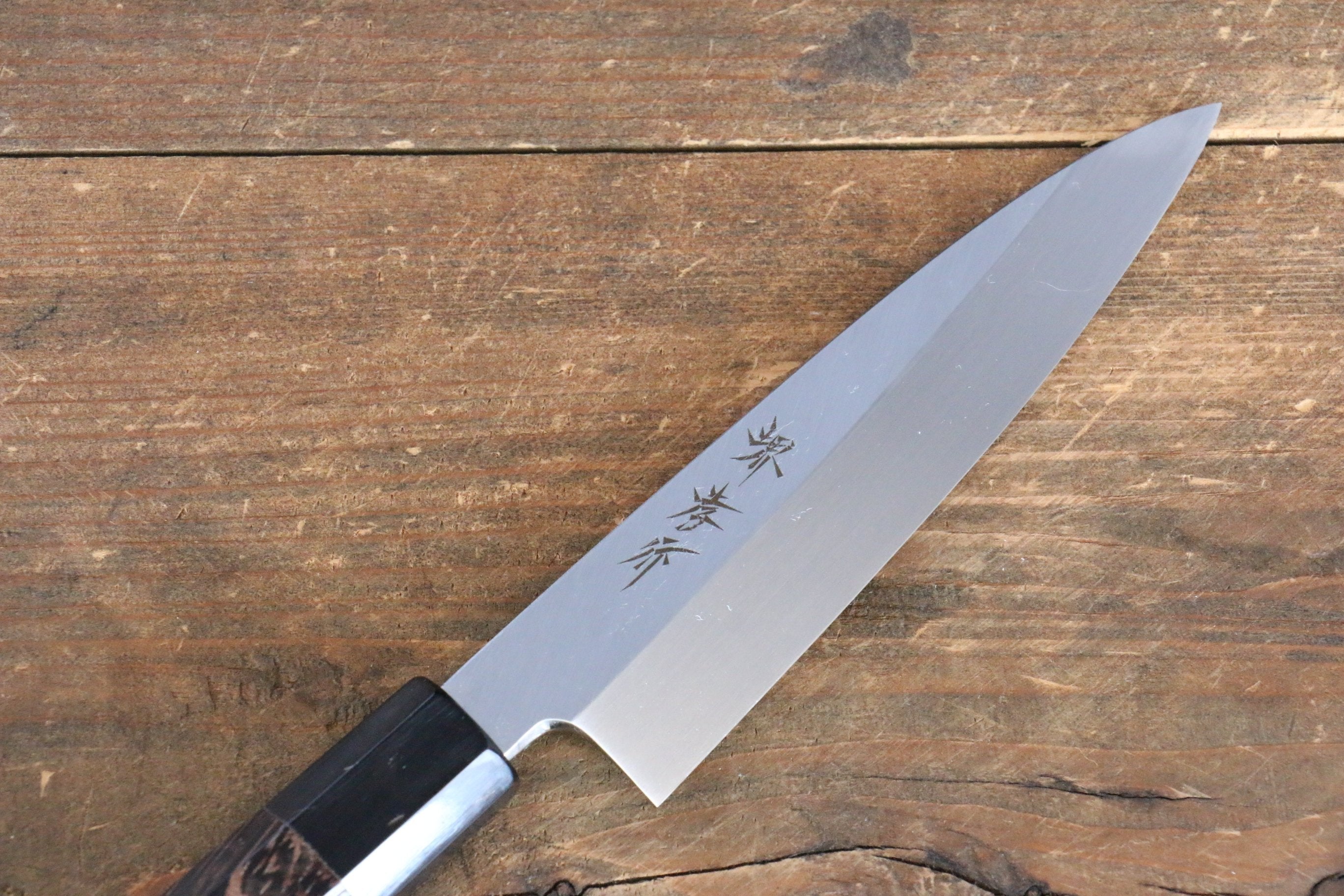 Sakai Takayuki Honyaki White Steel No.2 Baran 120mm Wenge Handle with Sheath - Seisuke Knife
