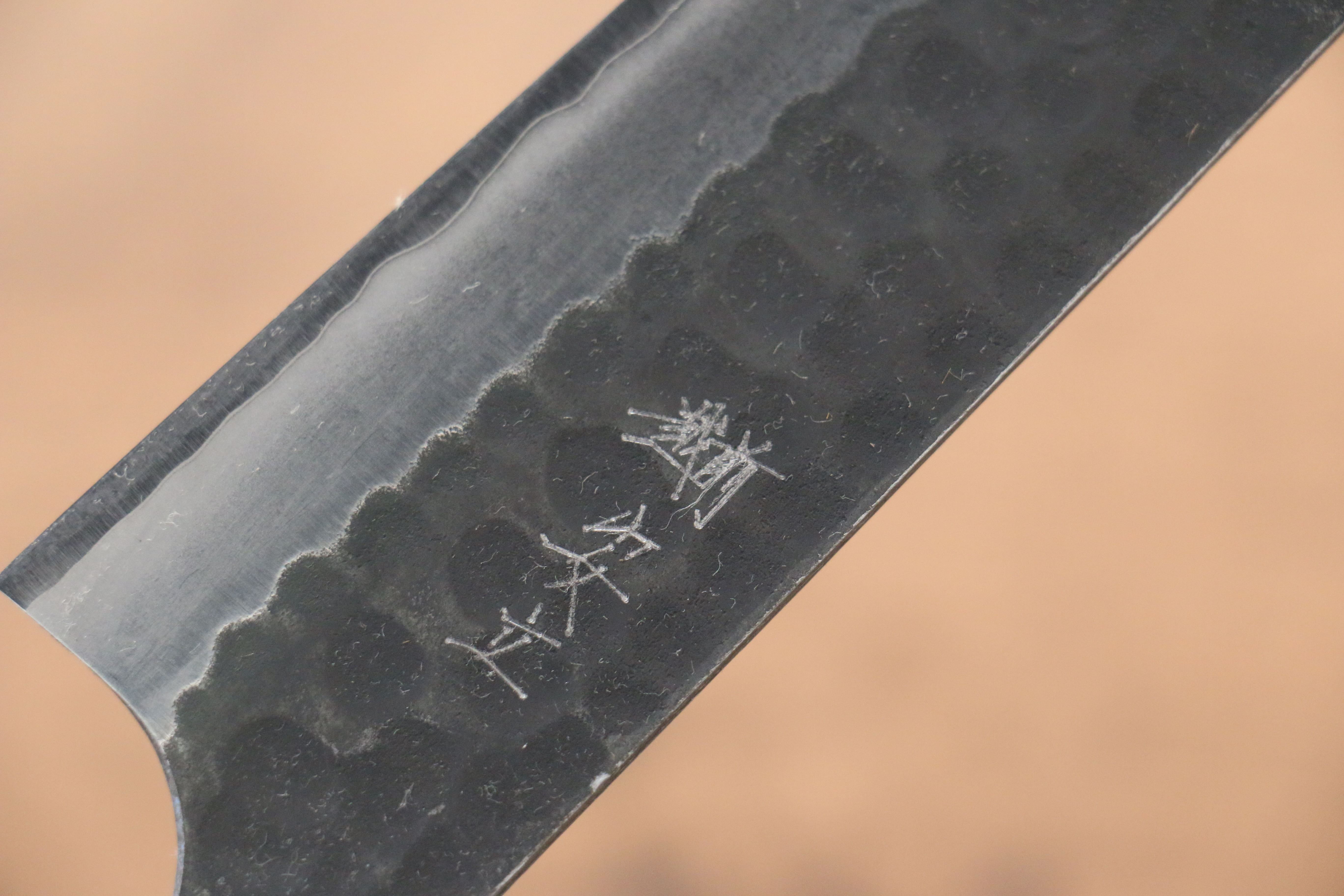 Anryu Blue Super Hammered Black Finished Sujihiki 270mm Shitan Handle - Seisuke Knife