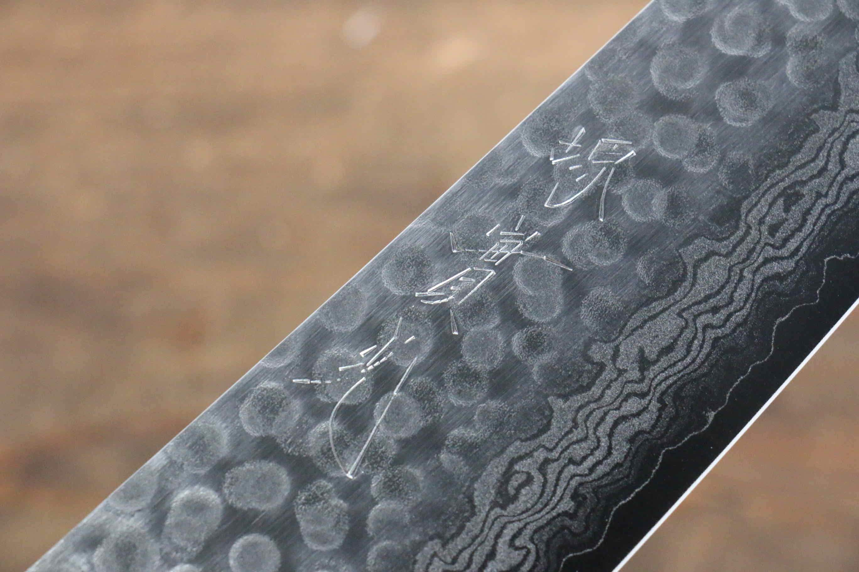 Jikko VG10 17 Layer Gyuto 210mm Mahogany Handle - Seisuke Knife