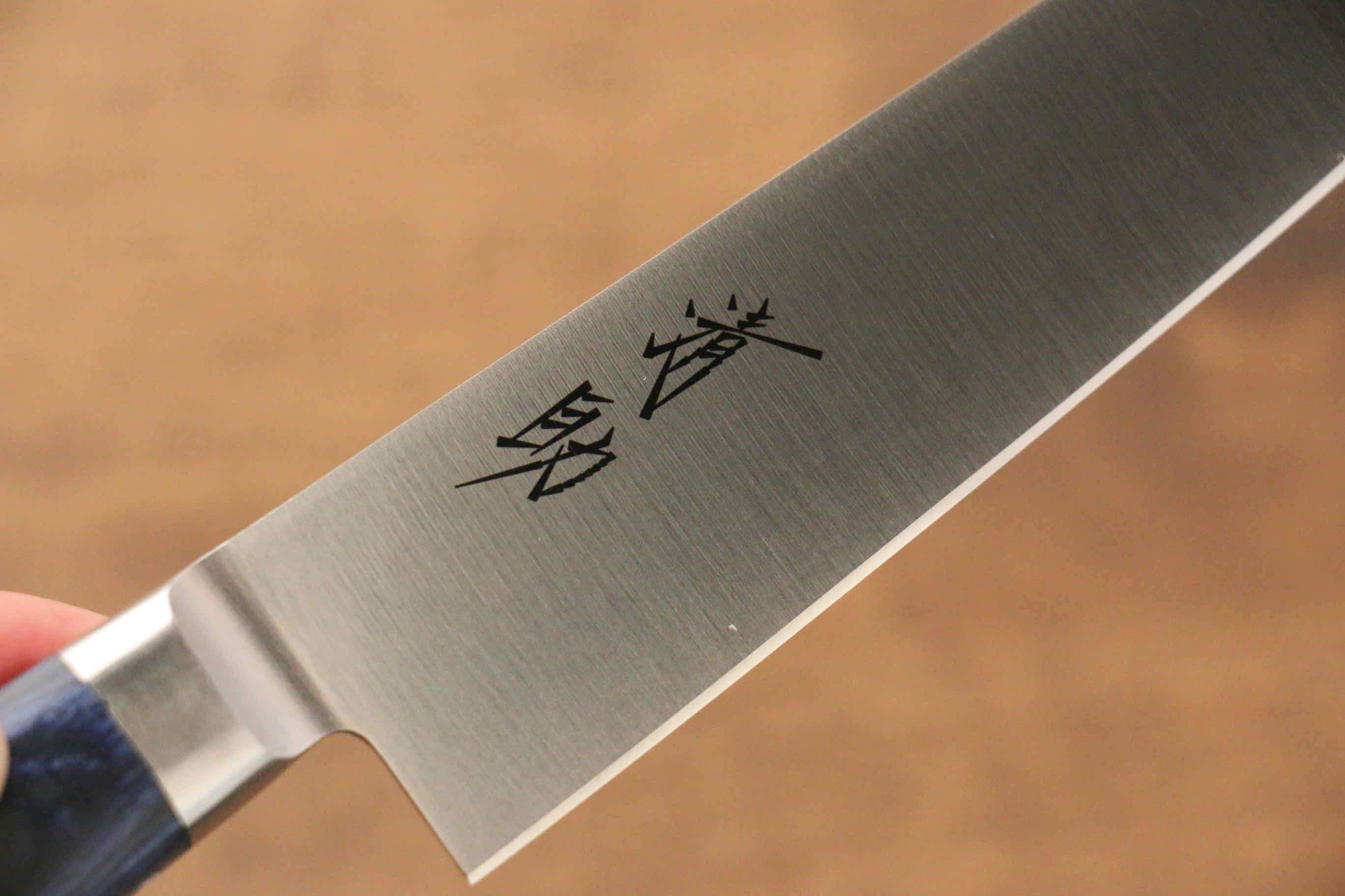 Seisuke Seiten Molybdenum Petty-Utility 150mm Blue Pakkawood Handle with Sheath - Seisuke Knife