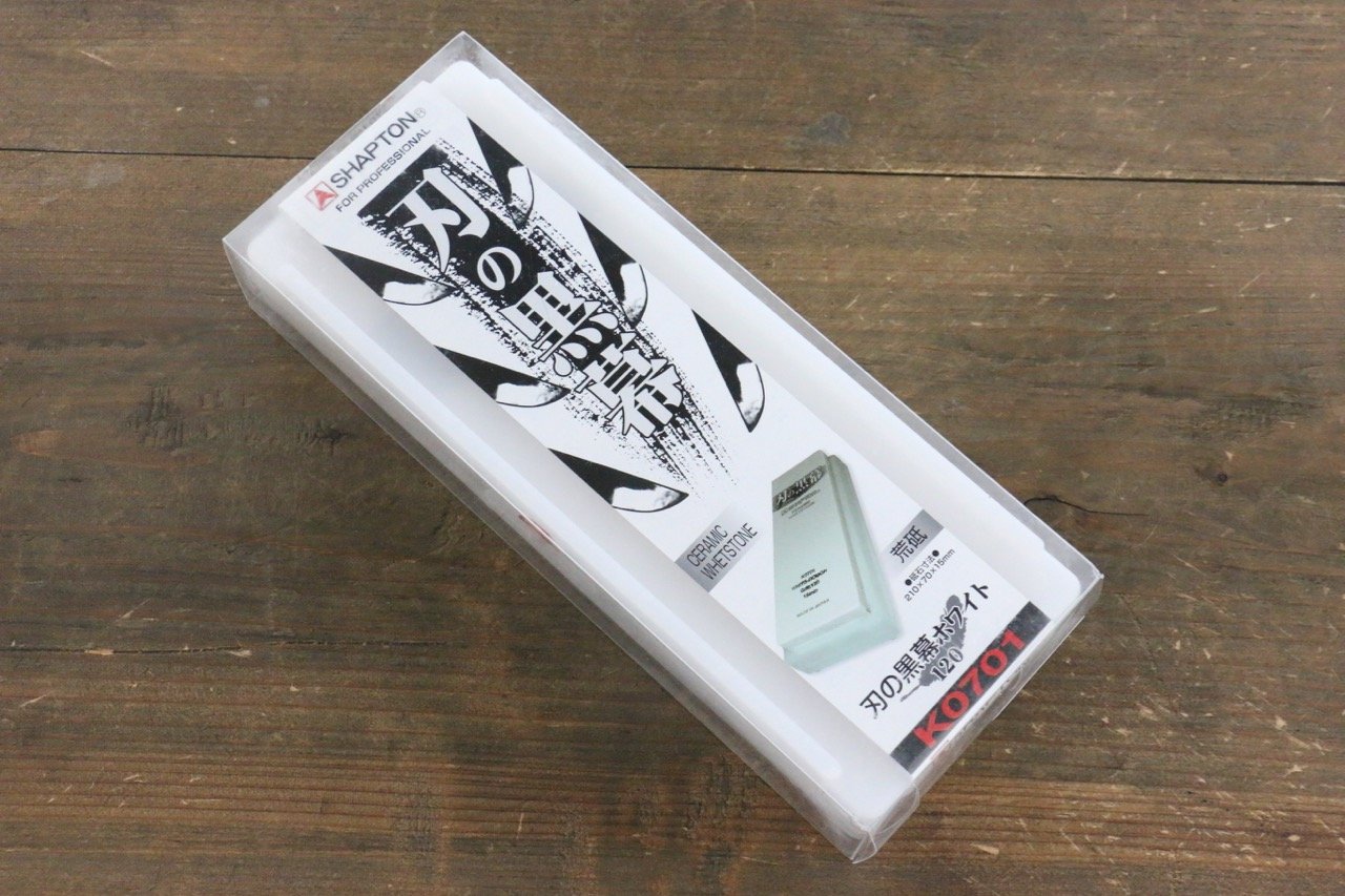 Shapton Kuromaku Series Coarse Sharpening Stone White - #120 - Seisuke Knife