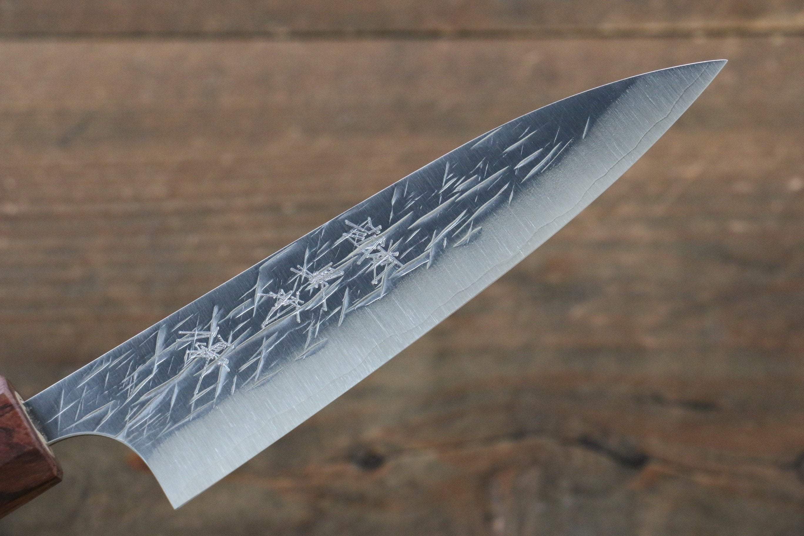 Yu Kurosaki Raijin Cobalt Special Steel Hammered Petty-Utility 120mm - Seisuke Knife