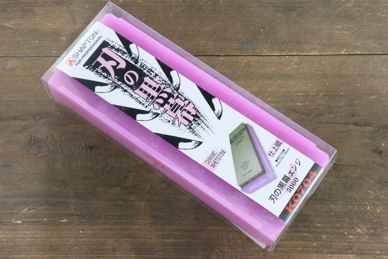 Shapton Kuromaku Series Fine Sharpening Stone Enji - #5000 - Seisuke Knife
