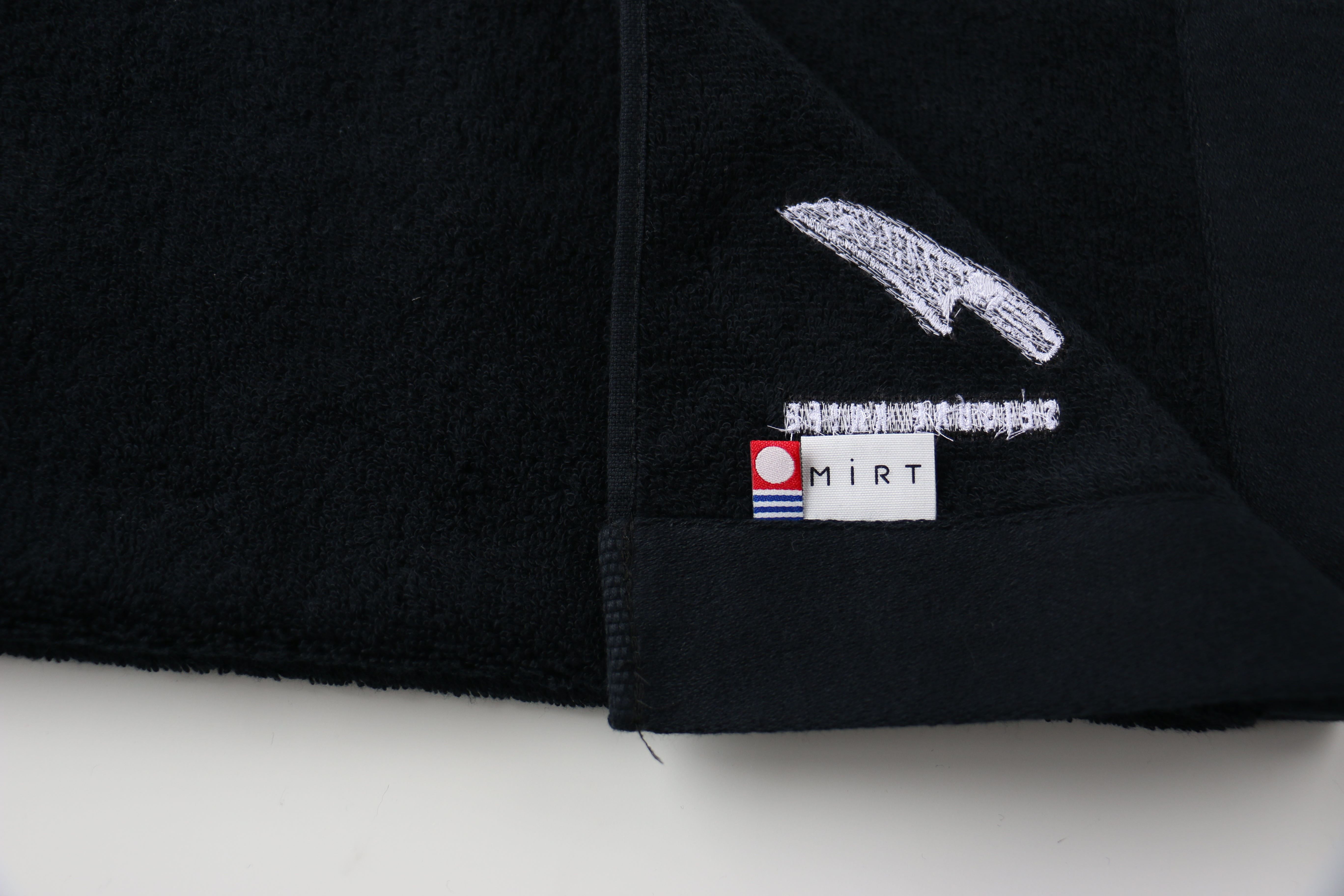 Seisuke Towel Set - Seisuke Knife