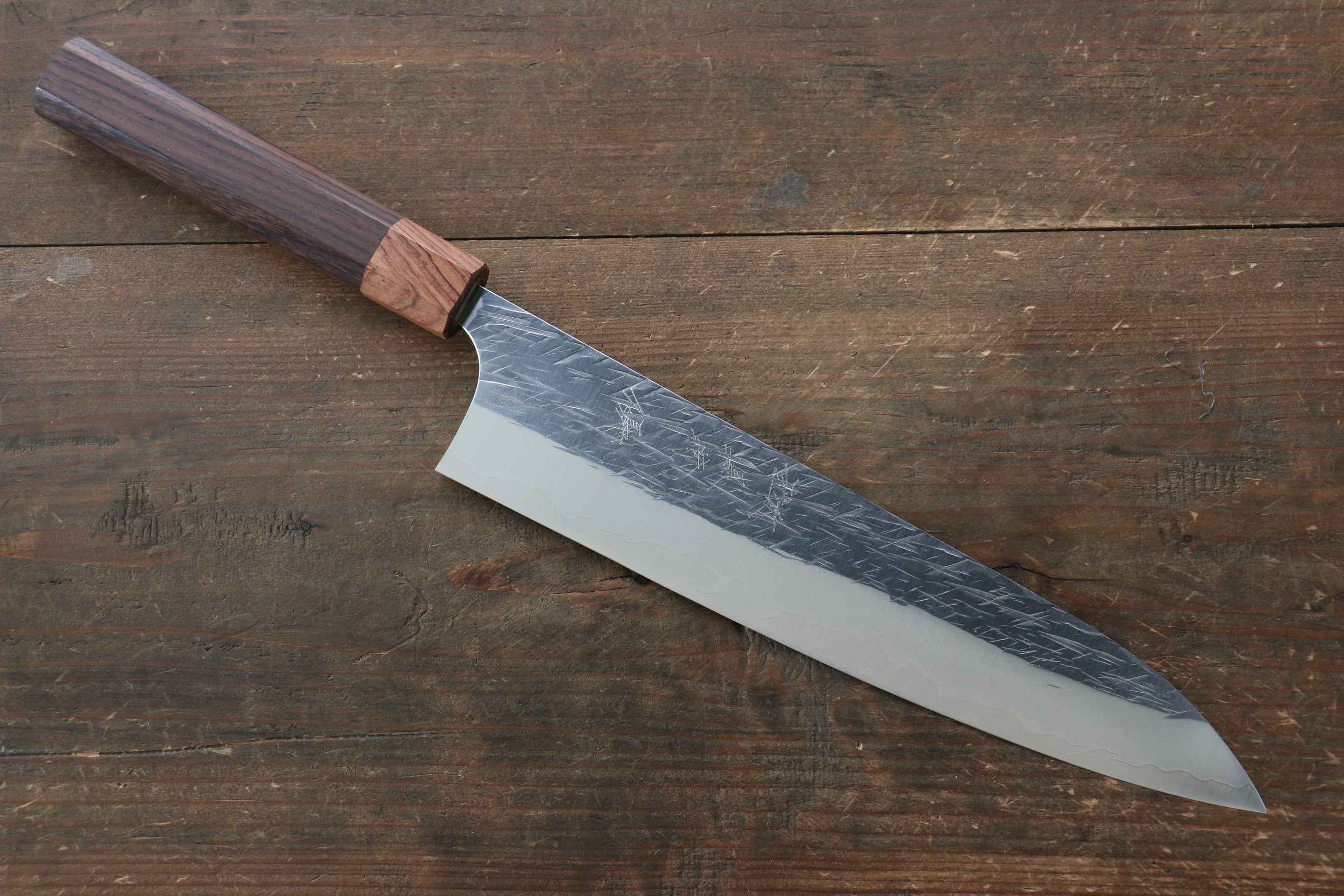 Yu Kurosaki Raijin Cobalt Special Steel Hammered Gyuto 240mm - Seisuke Knife