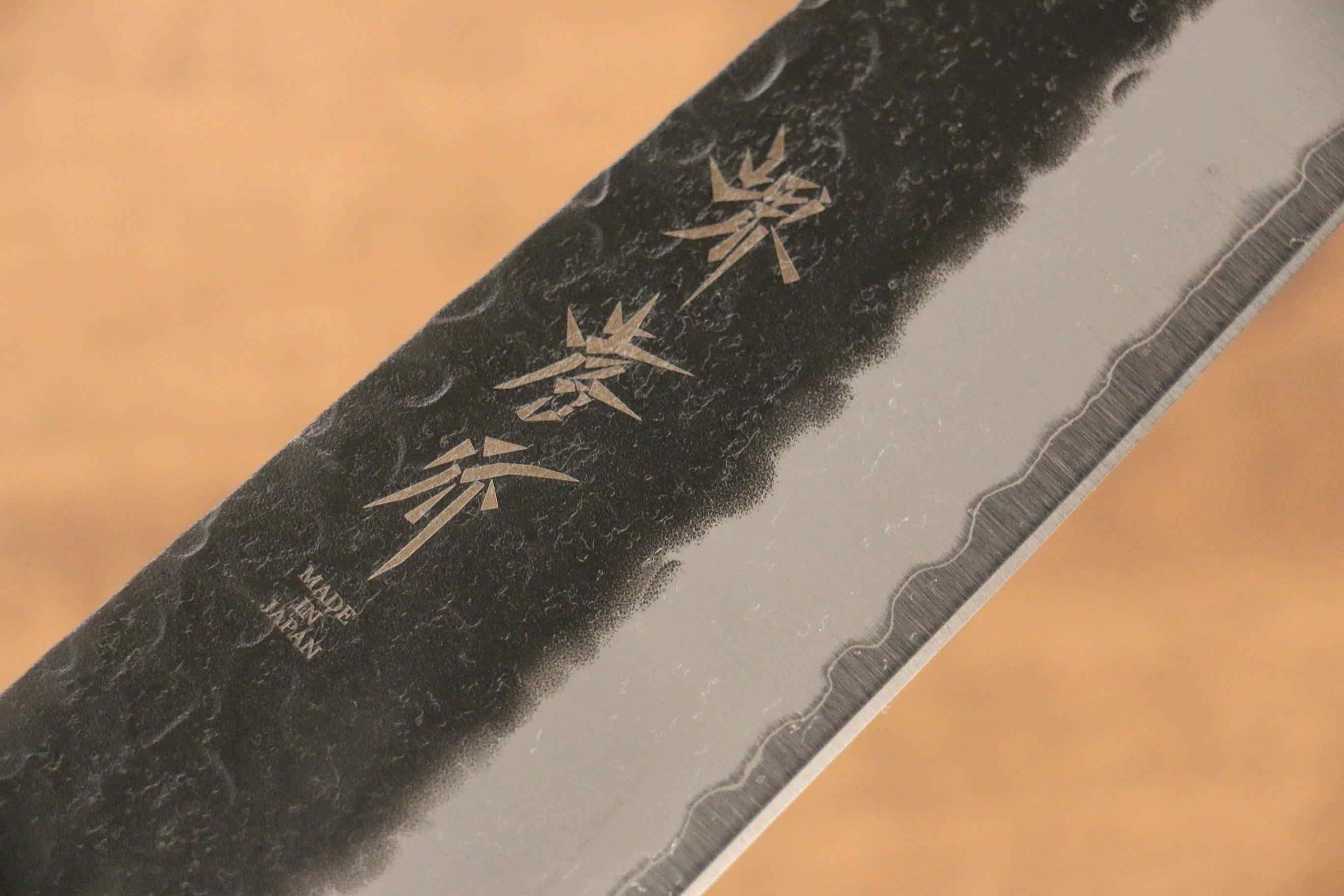 Sakai Takayuki Blue Super Hammered Black Finished Gyuto 210mm - Seisuke Knife