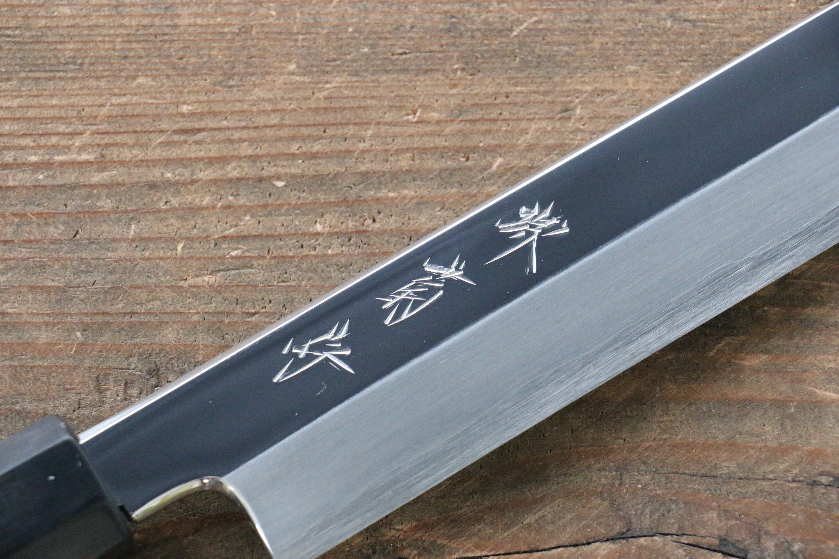 Sakai Kikumori SG2 Mirrored Finish Kiritsuke Yanagiba 300mm Ebony Wood Handle - Seisuke Knife