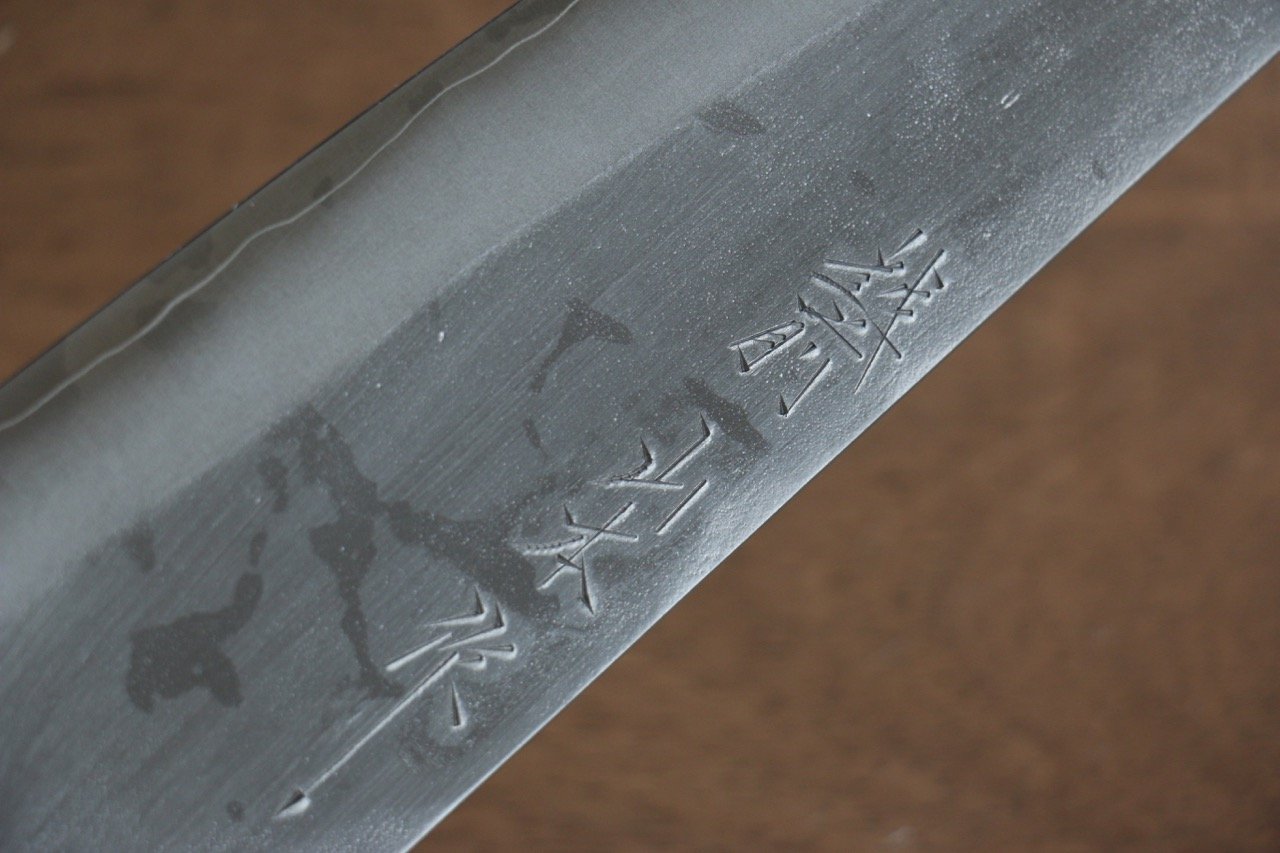 Nao Yamamoto Silver Steel No.3 Nashiji Bunka 180mm with Walnut Handle - Seisuke Knife