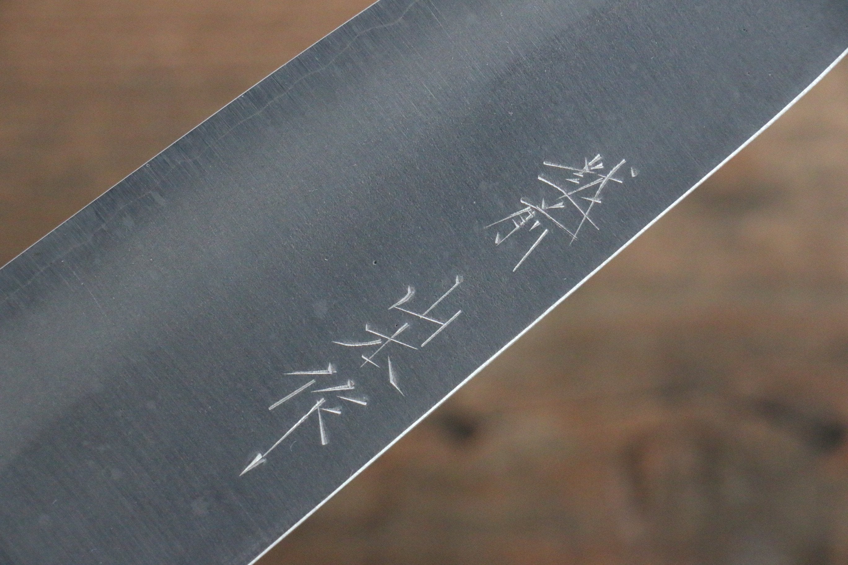 Nao Yamamoto Silver Steel No.3 Nashiji Santoku 165mm Walnut Handle - Seisuke Knife