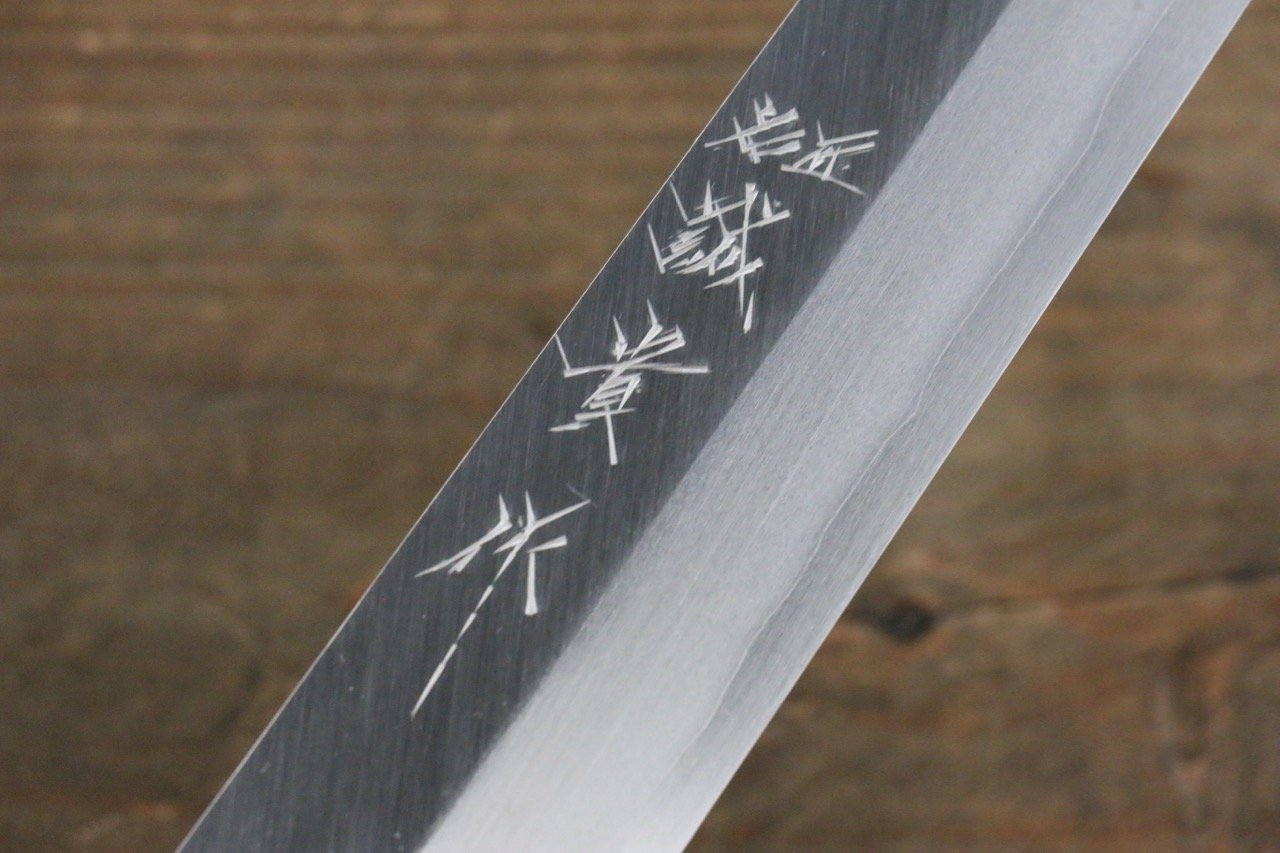 Shigeki Tanaka Silver Steel No.3 Yanagiba Japanese Chef Knife 270mm - Seisuke Knife