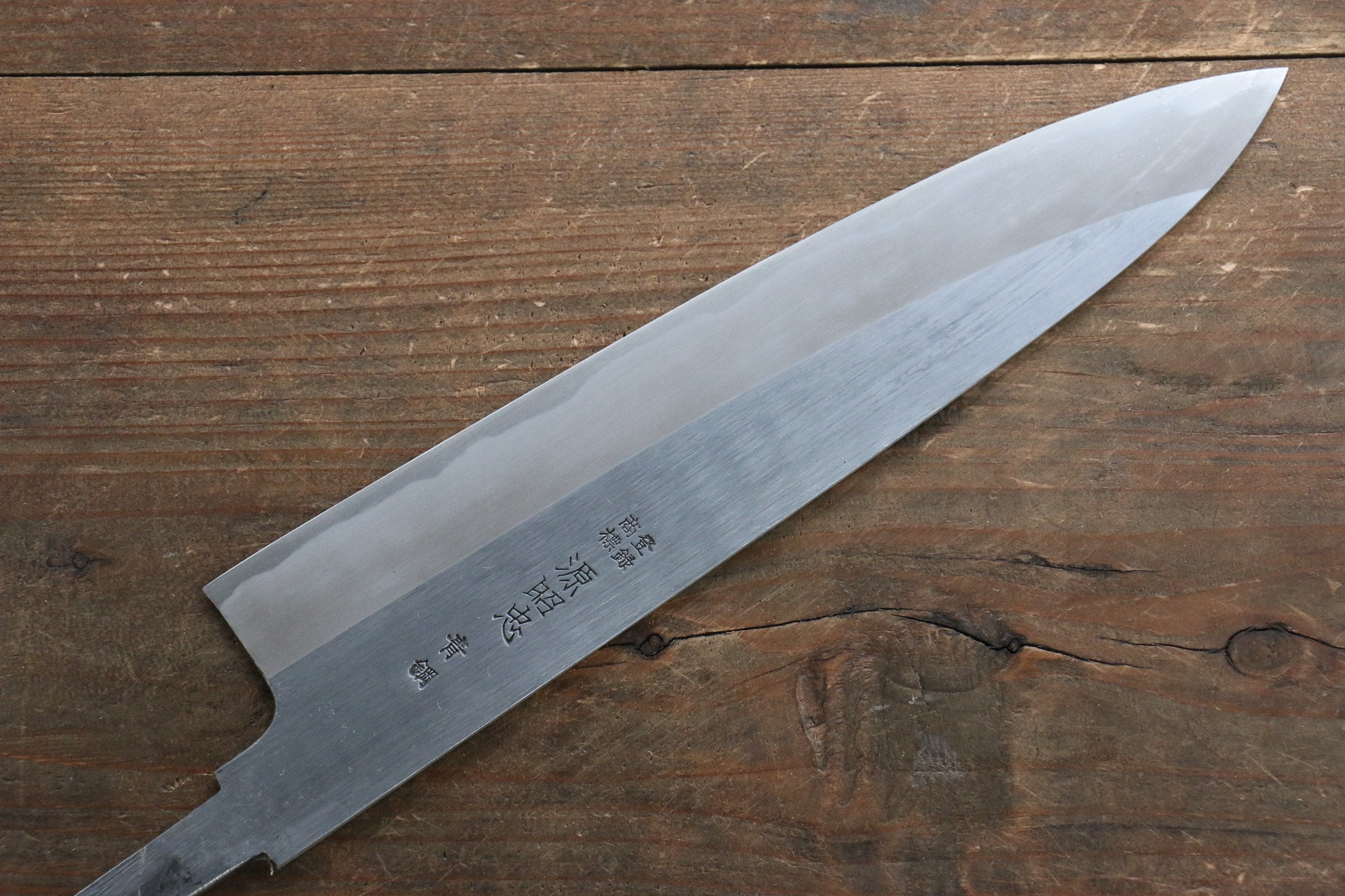 Akitada Minamoto Hontanren Blue Steel No.2 Gyuto 210mm (Blade only) - Seisuke Knife