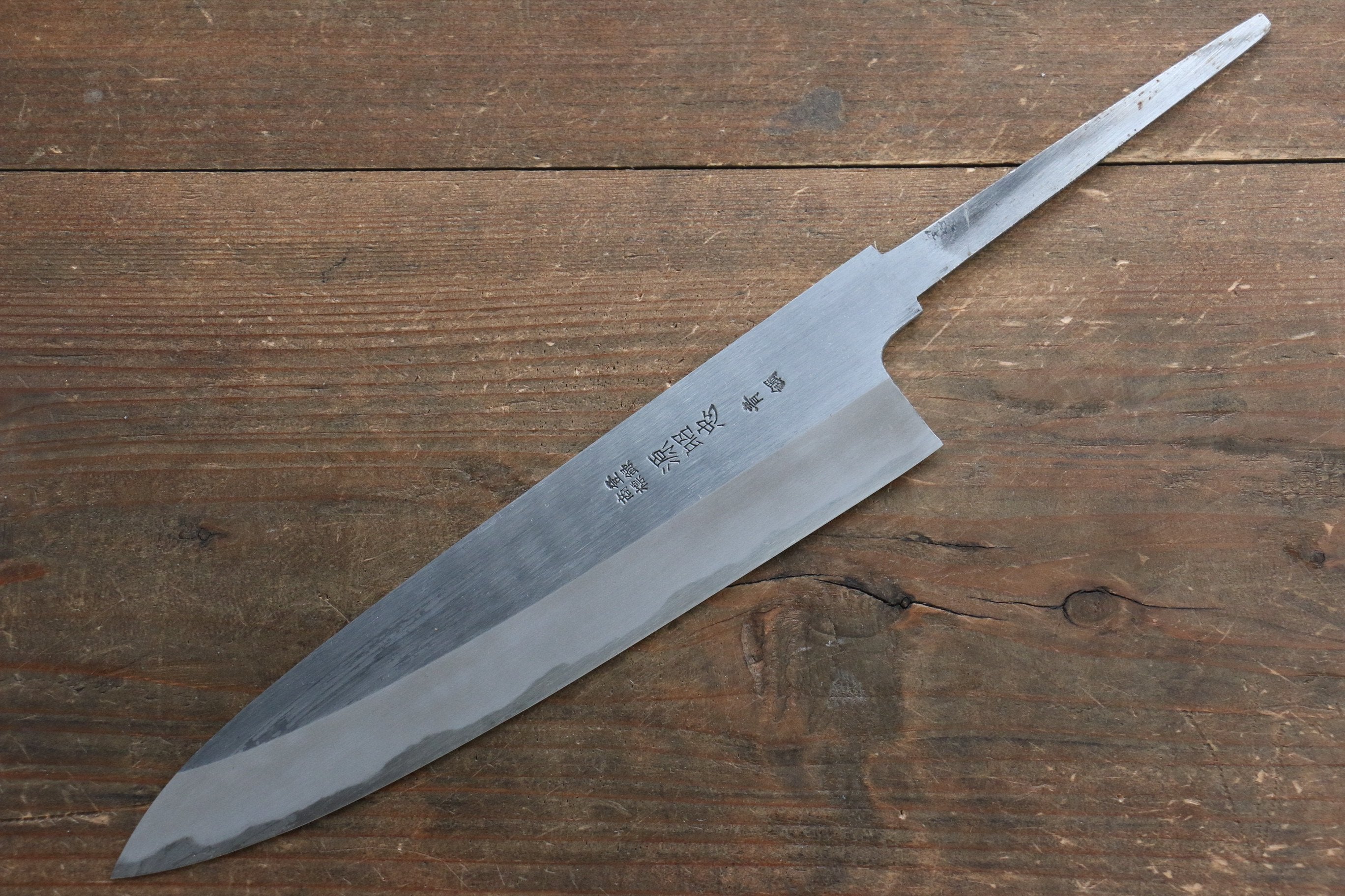 Akitada Minamoto Hontanren Blue Steel No.2 Gyuto 210mm (Blade only) - Seisuke Knife