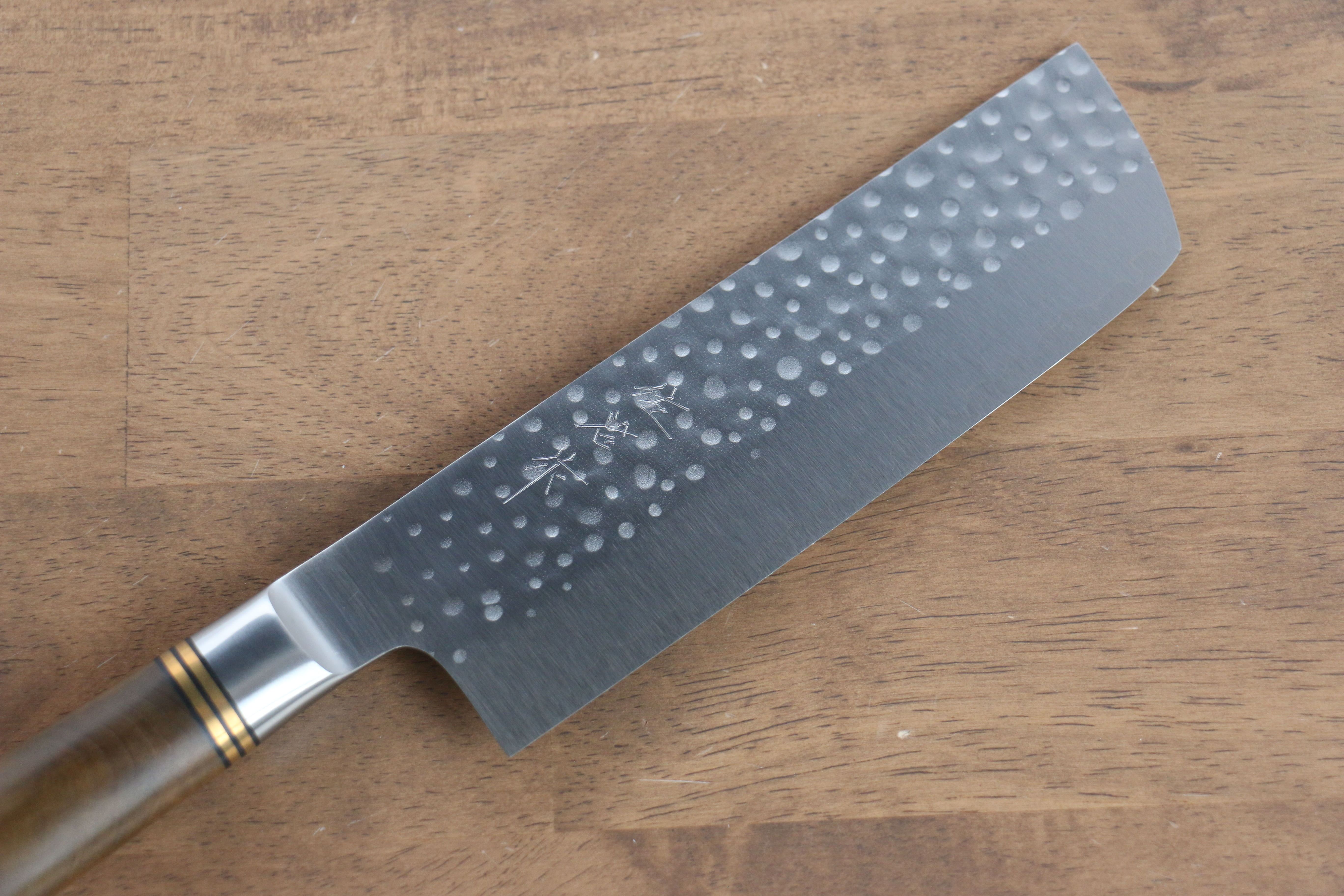 Takeshi Saji SG2 Hammered(Maru) Nakiri 165mm Chinese Quince Handle - Seisuke Knife