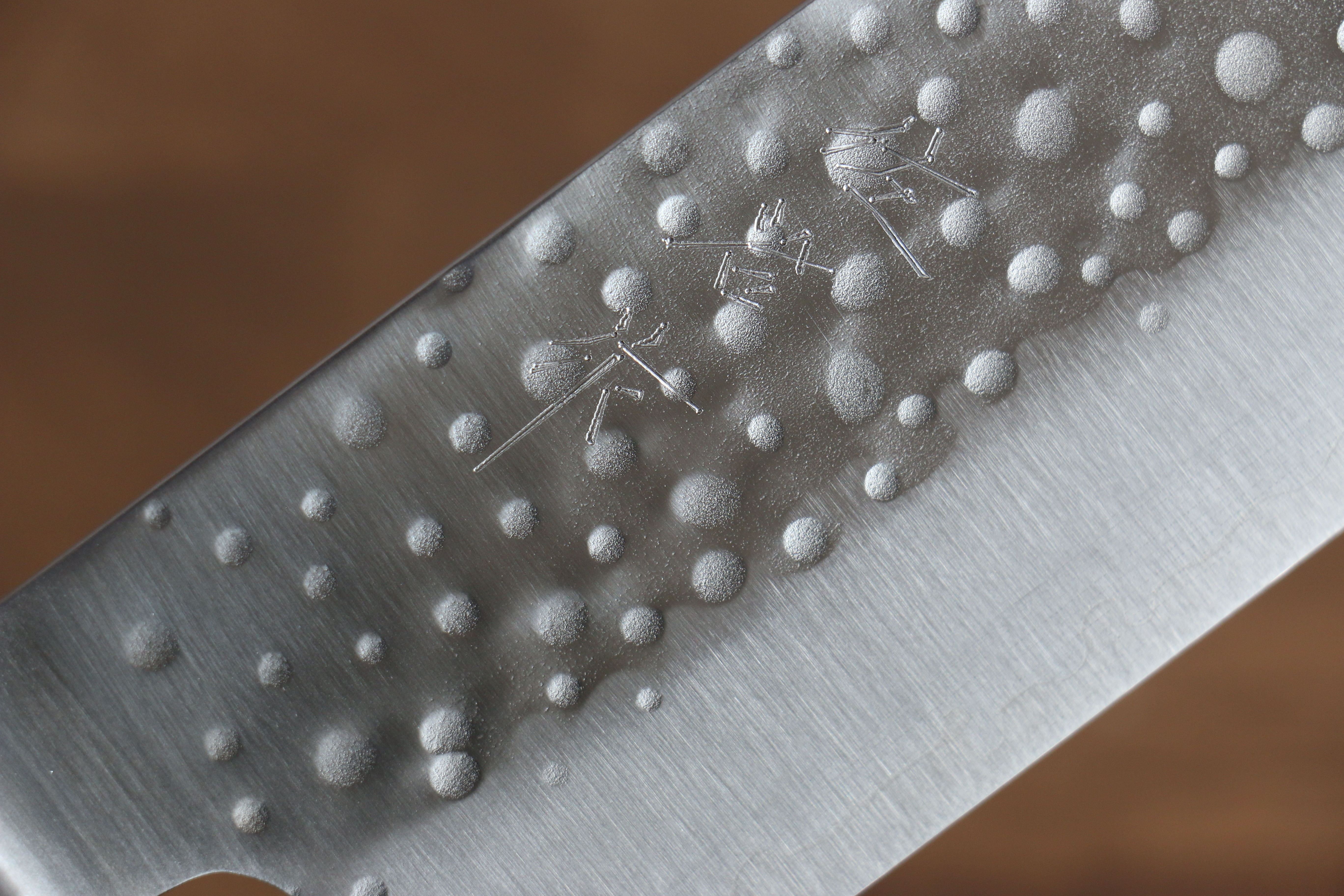 Takeshi Saji SG2 Hammered(Maru) Nakiri 165mm Chinese Quince Handle - Seisuke Knife