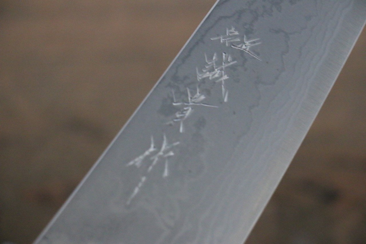 Shigeki Tanaka Blue Steel No.2 Damascus Gyuto 180mm with Walnut Handle - Seisuke Knife