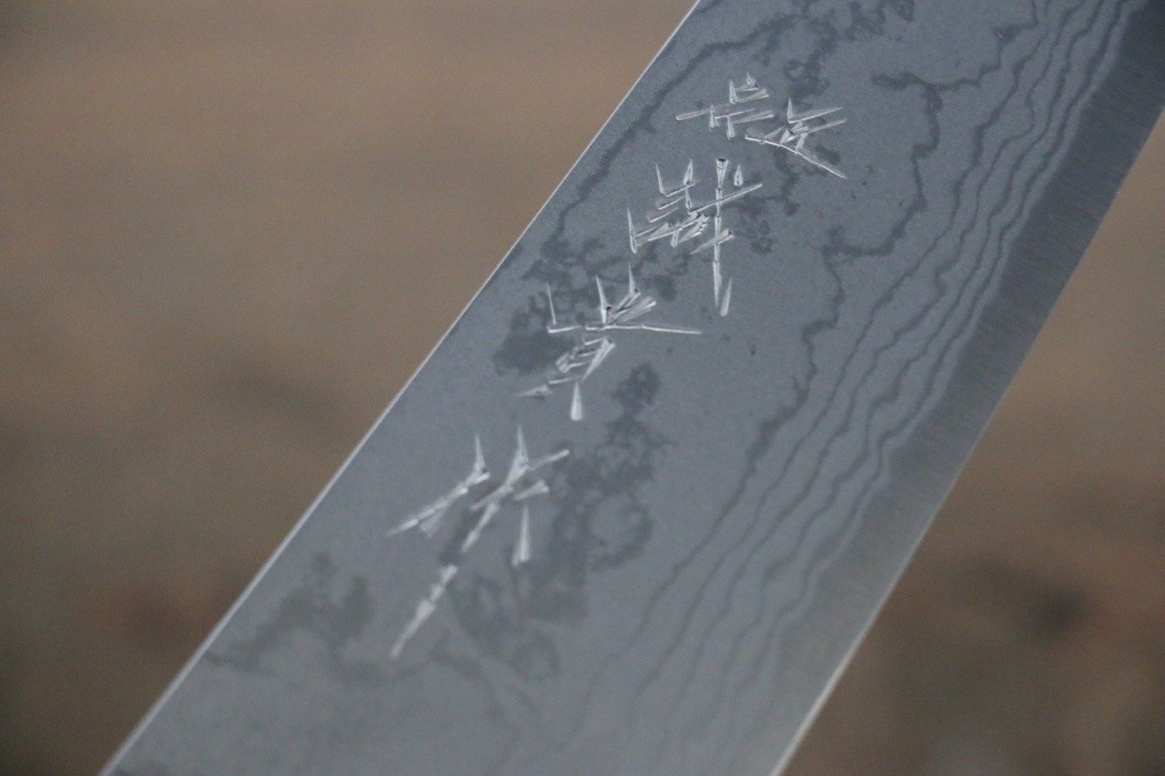 Shigeki Tanaka Blue Steel No.2 Damascus Gyuto 180mm with Walnut Handle - Seisuke Knife