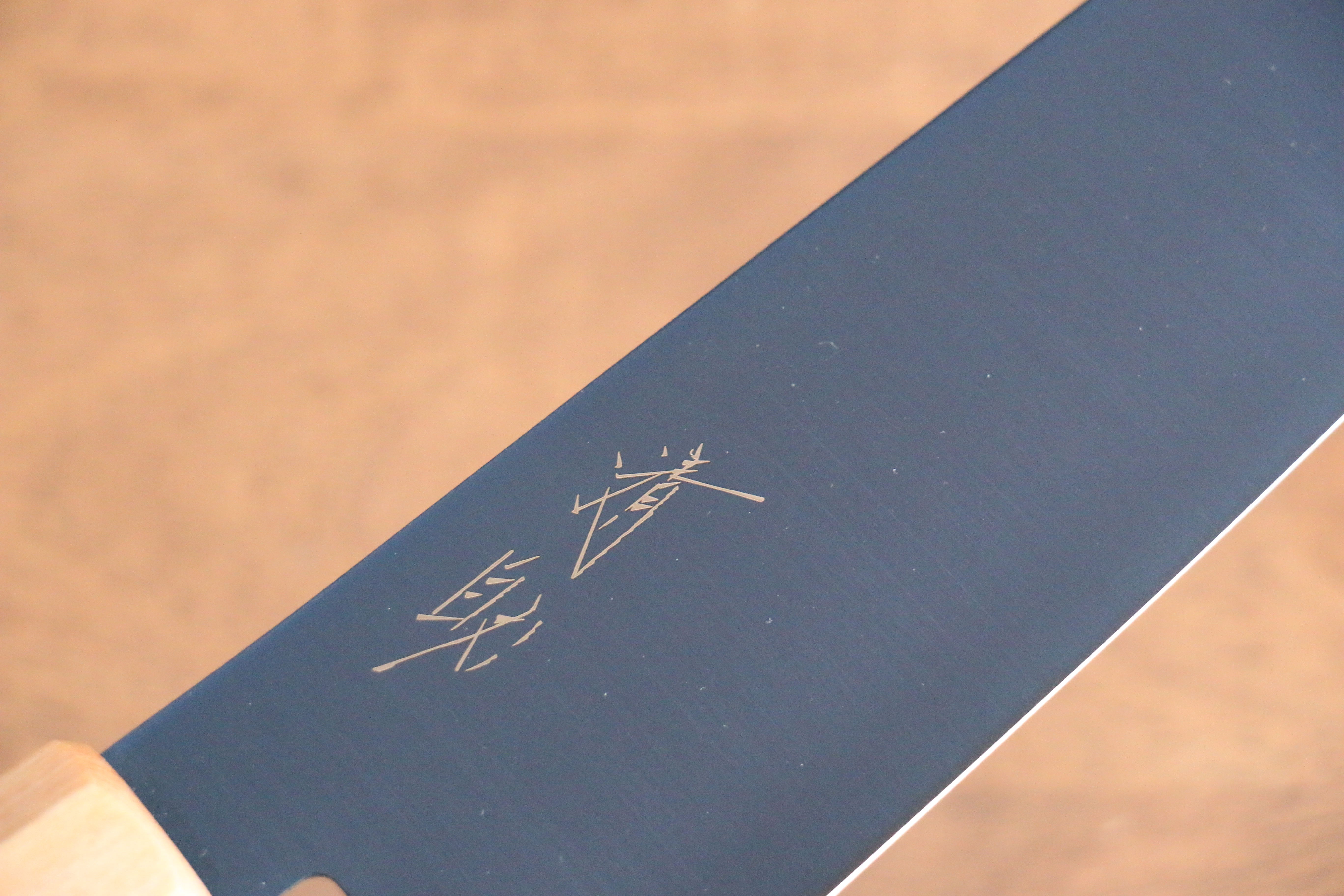 Seisuke SK-85 Ion plating Santoku 180mm White wood Handle - Seisuke Knife