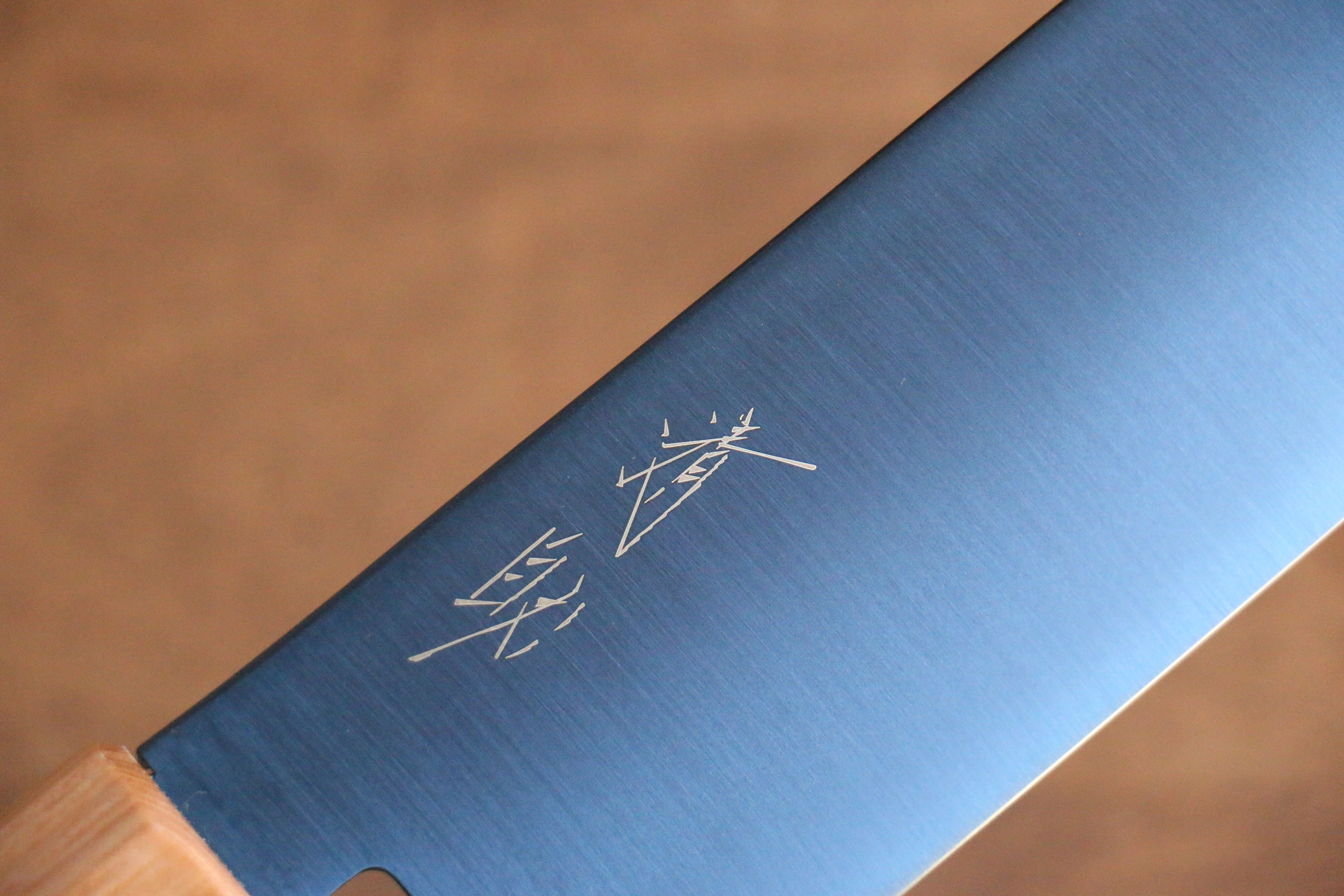 Seisuke SK-85 Ion plating Nakiri 175mm White wood Handle - Seisuke Knife