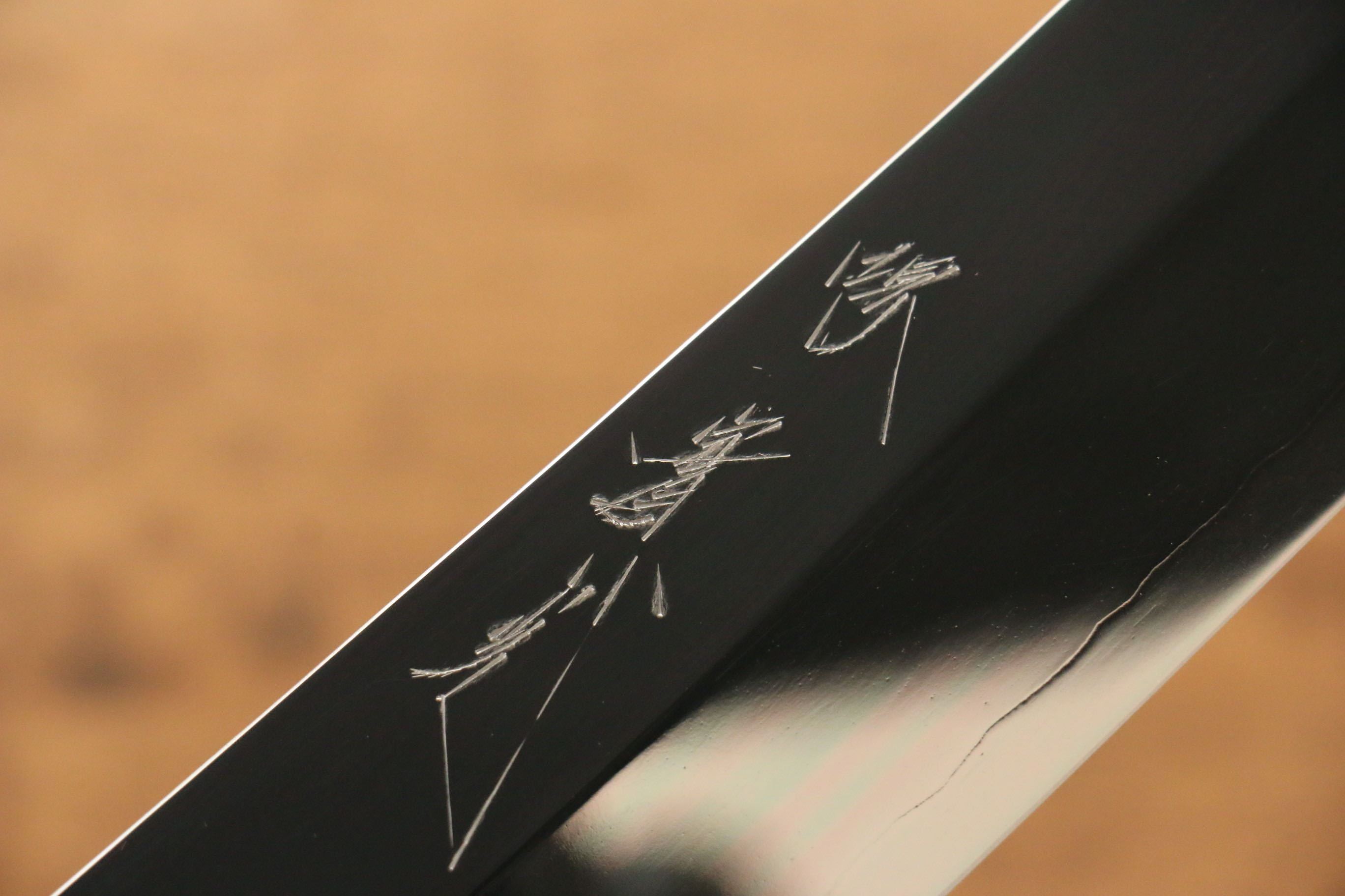 Jikko Silver Steel No.3 Sakimaru Yanagiba 360mm Ebony with Ring Handle - Seisuke Knife