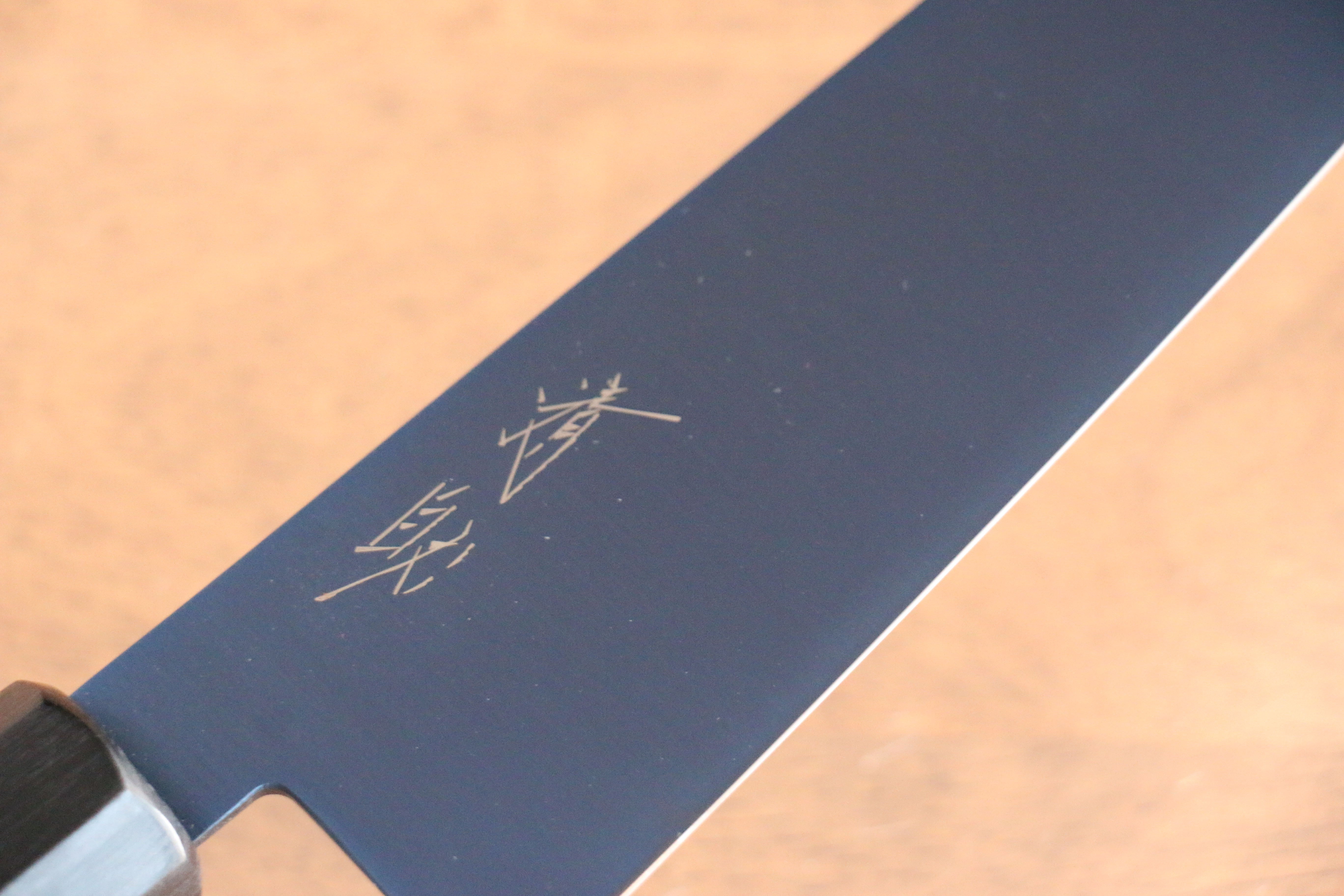 Seisuke SK-85 Ion plating Kiritsuke Santoku 180mm Gray Pakka wood Handle - Seisuke Knife
