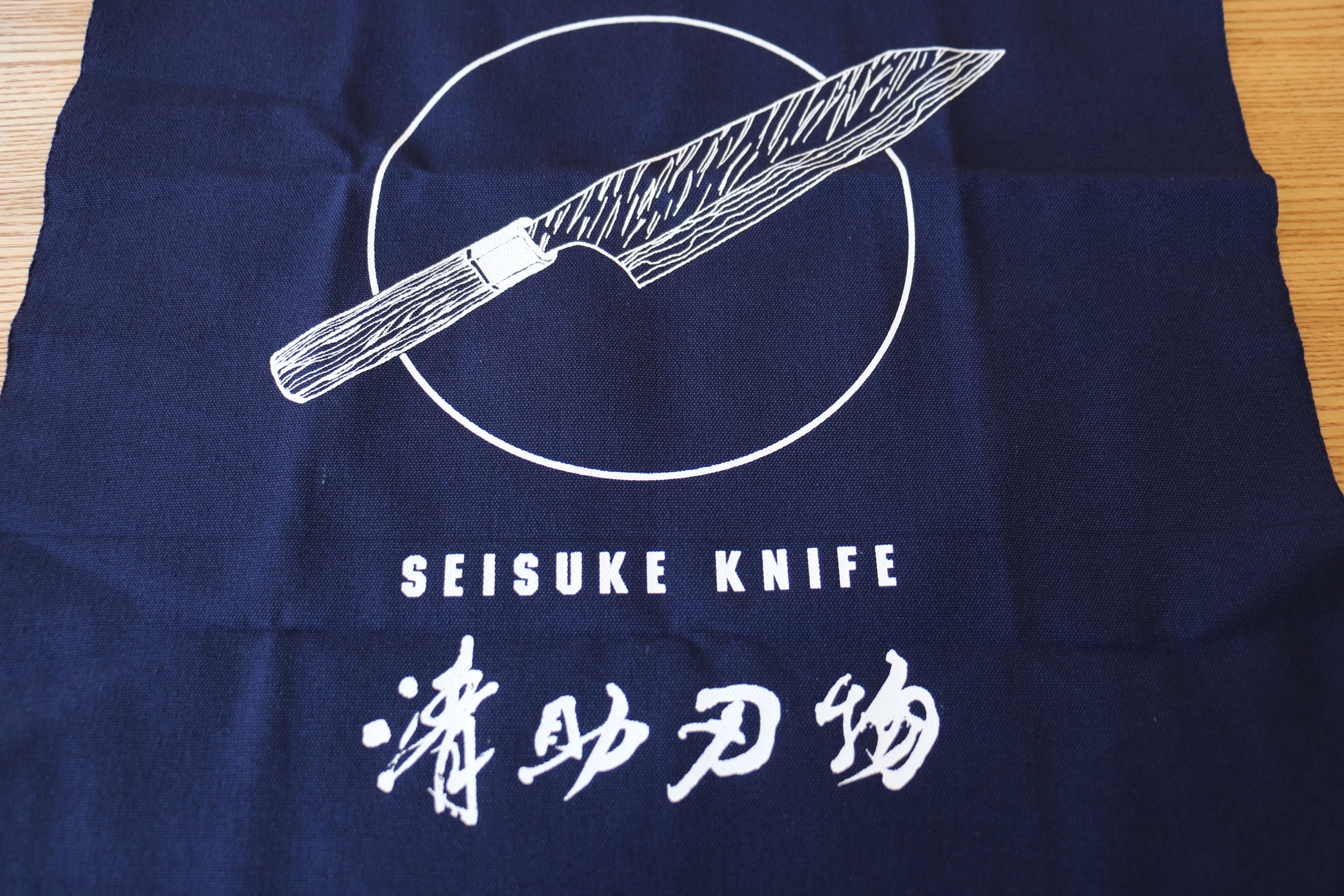 Seisuke Brand Maekake Apron - Seisuke Knife
