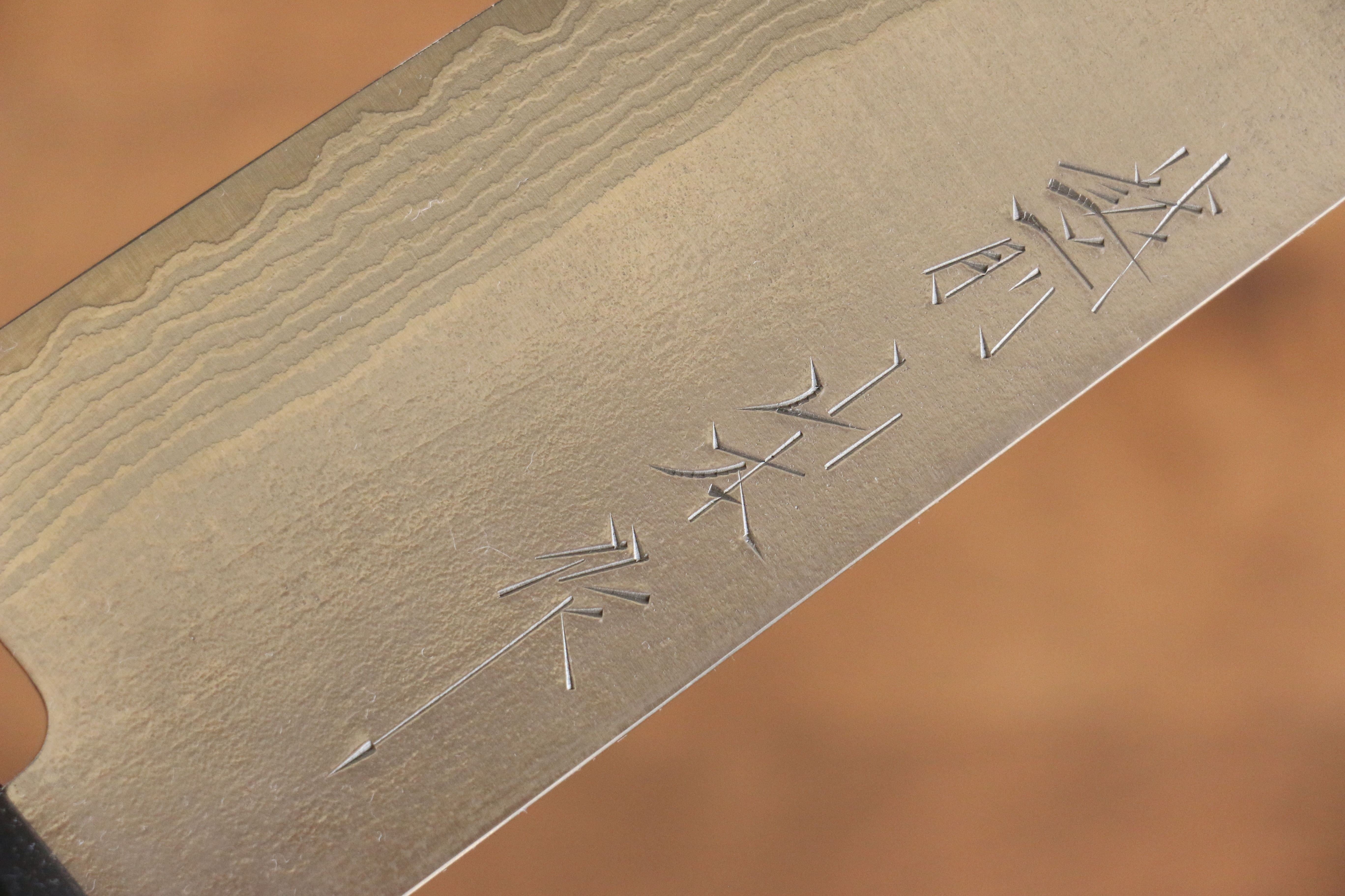 Nao Yamamoto SRS13 Nashiji Damascus Santoku 170mm Black Pakka wood Handle - Seisuke Knife