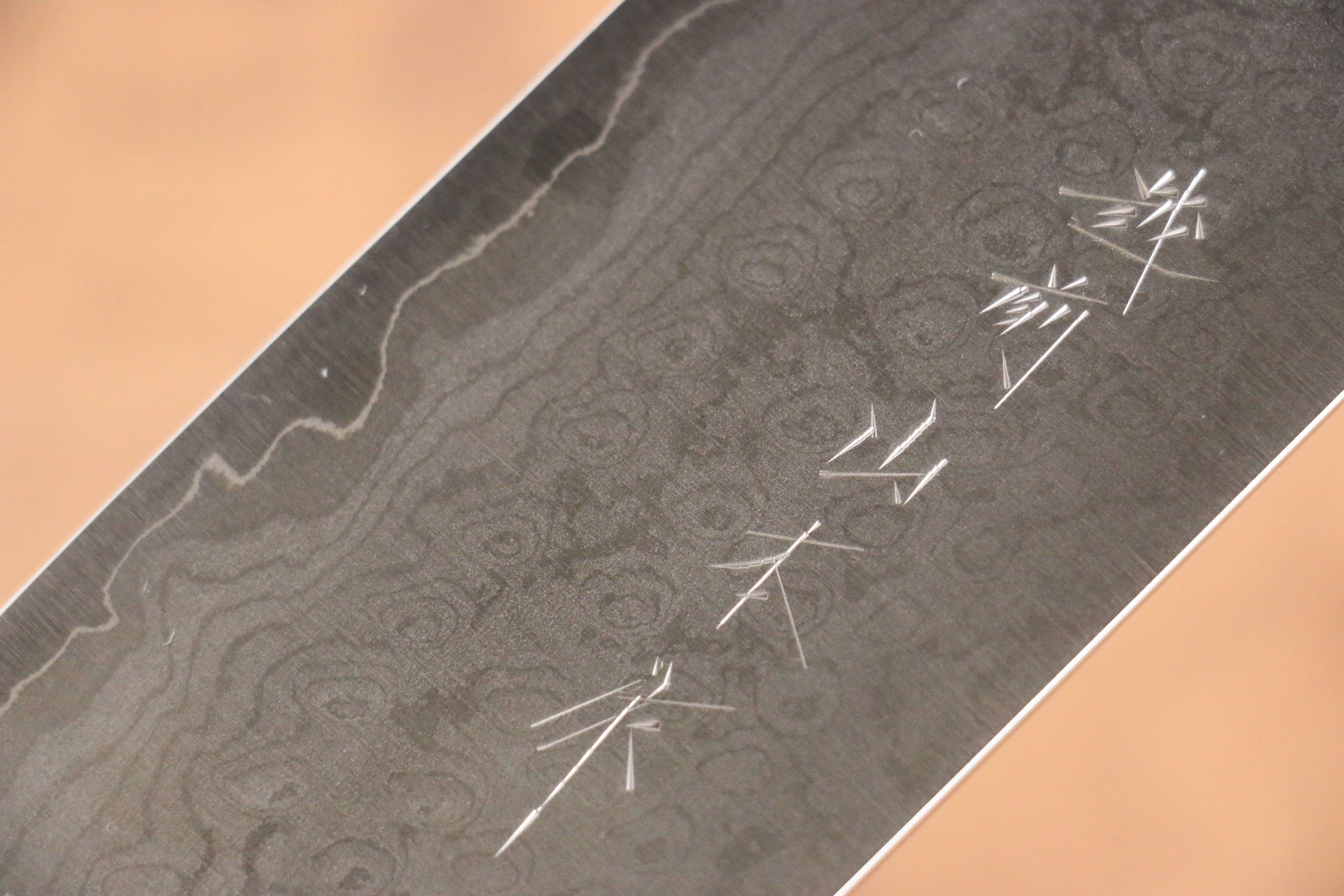 Nao Yamamoto VG10 Damascus Nakiri 165mm Cherry Wood Handle - Seisuke Knife