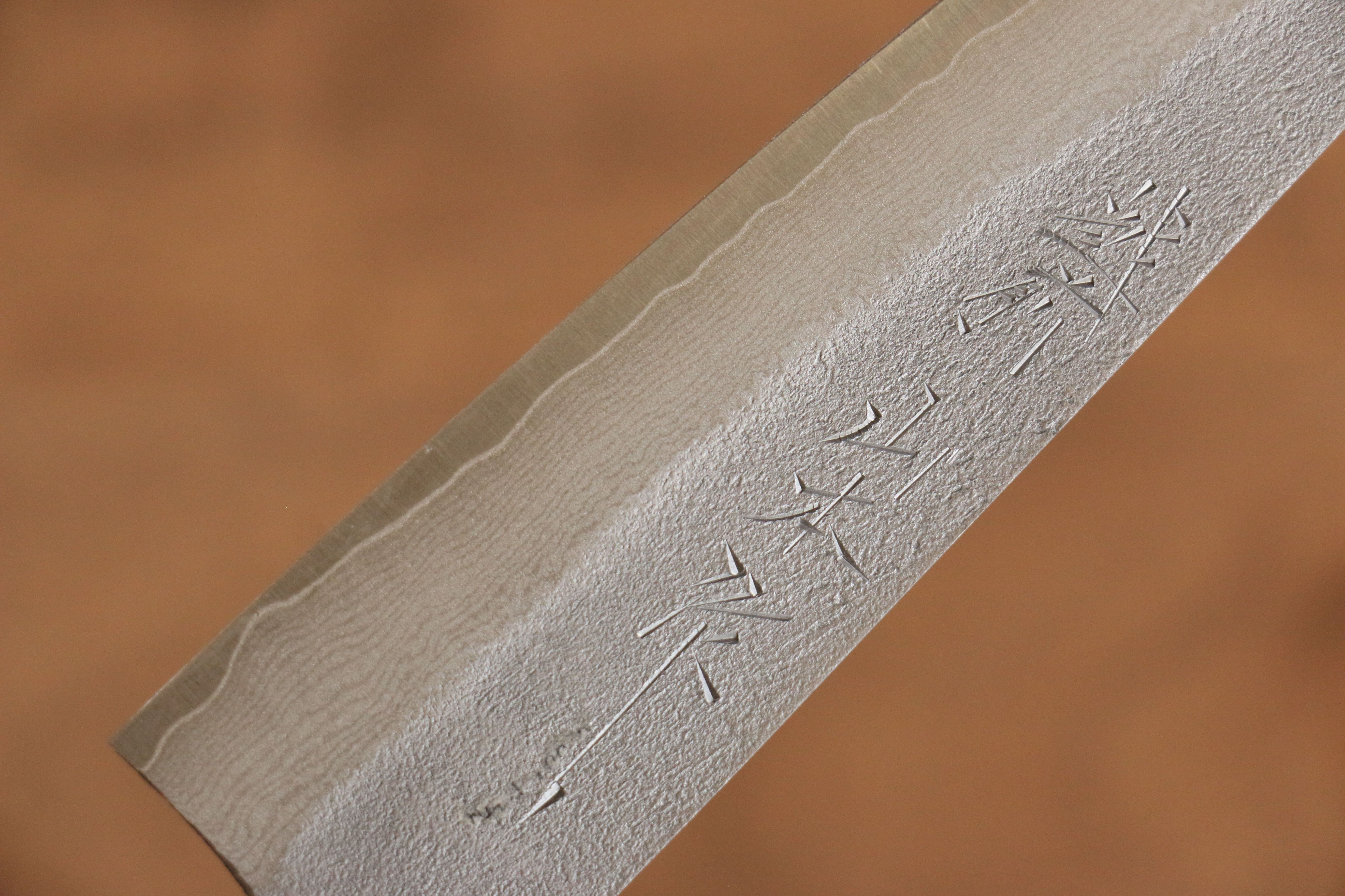 Nao Yamamoto VG10 Damascus Nashiji Petty-Utility 140mm Walnut Handle - Seisuke Knife