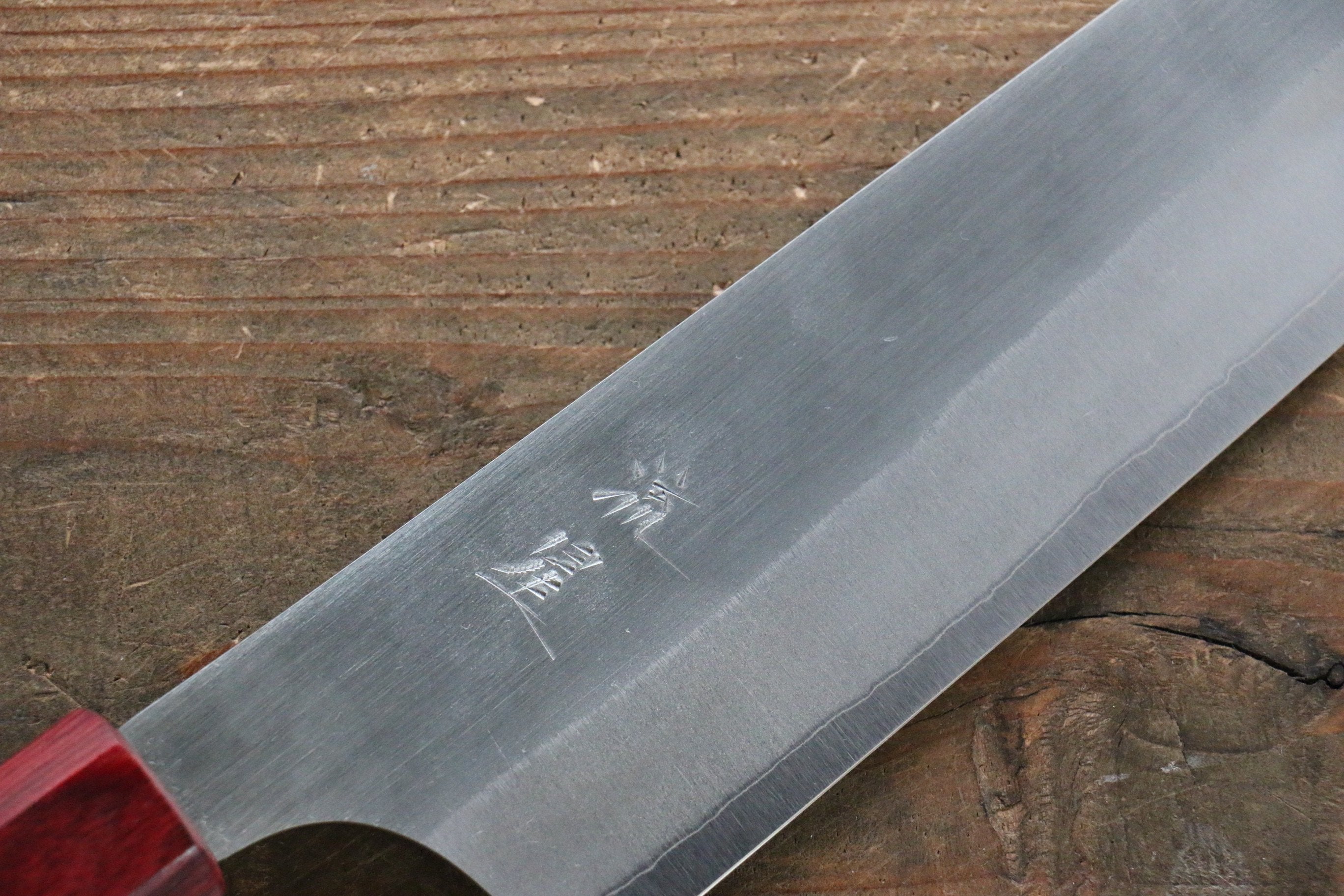 Makoto Kurosaki Ryusei Blue Super Nashiji Gyuto 210mm with American Cherry Handle - Seisuke Knife