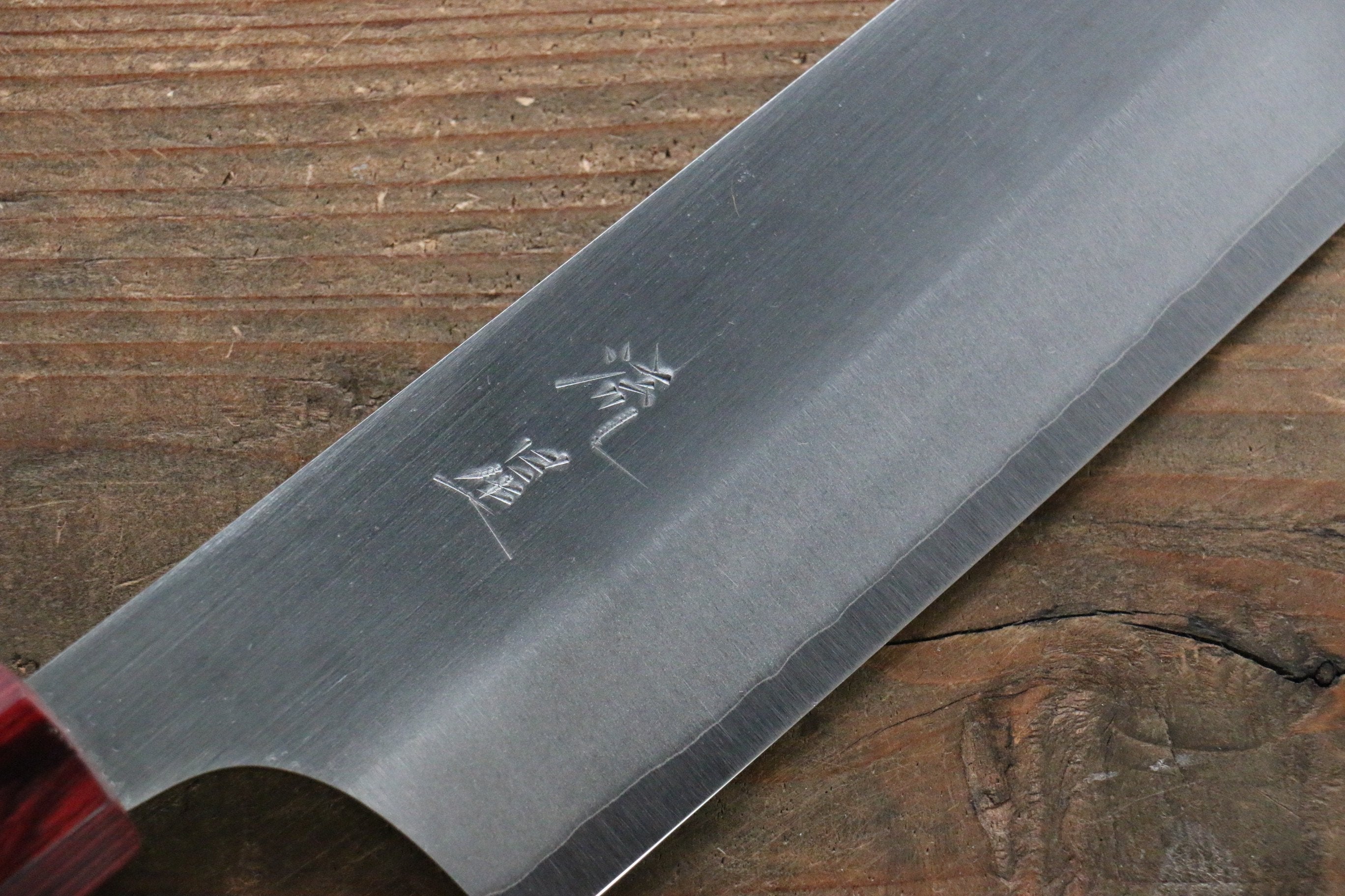 Makoto Kurosaki Ryusei Blue Super Nashiji Gyuto 240mm with American Cherry Handle - Seisuke Knife
