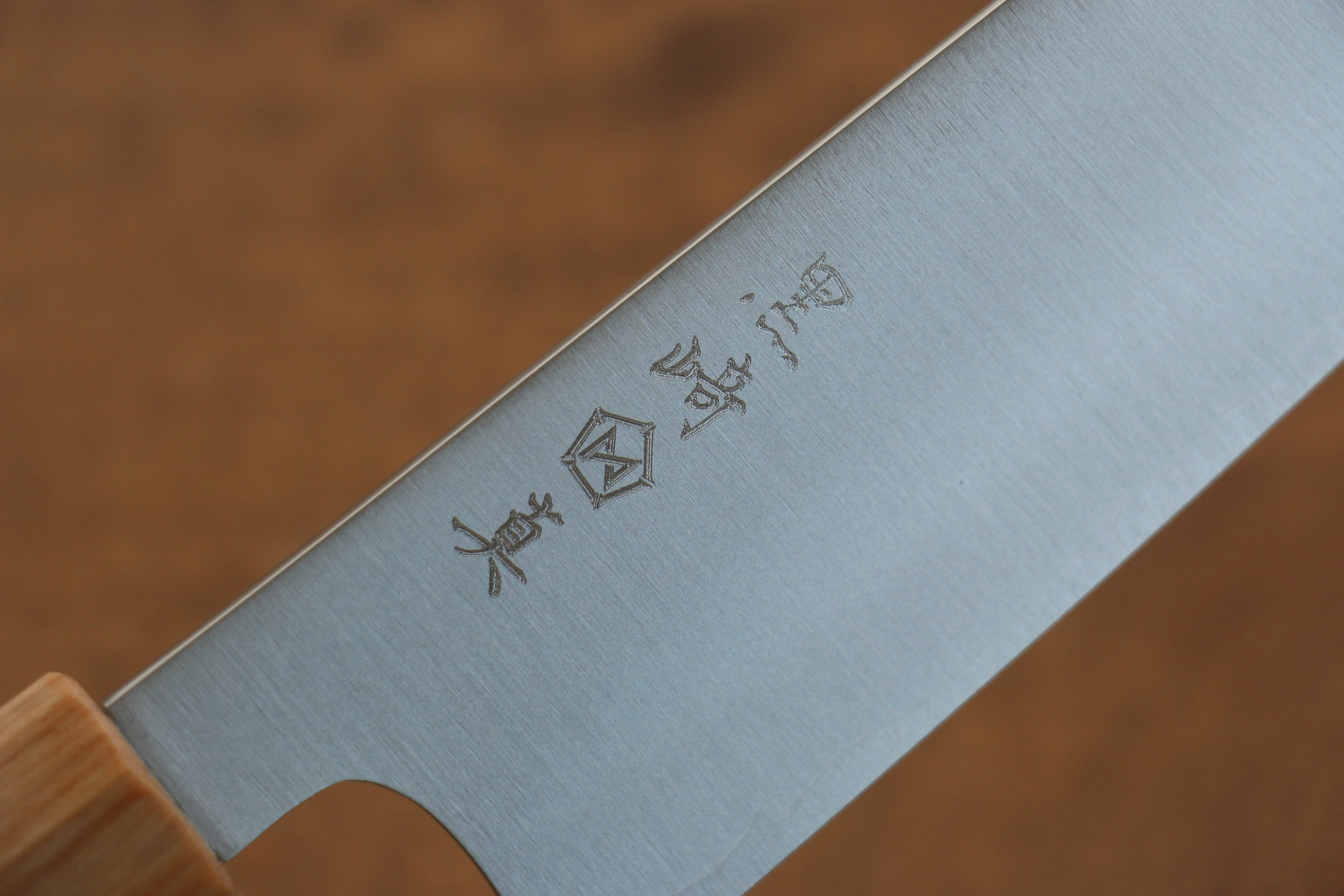 Makoto Kurosaki SG2 Migaki Finished Santoku 170mm with Leaf Pattern Shitan Handle Ferrule - Seisuke Knife