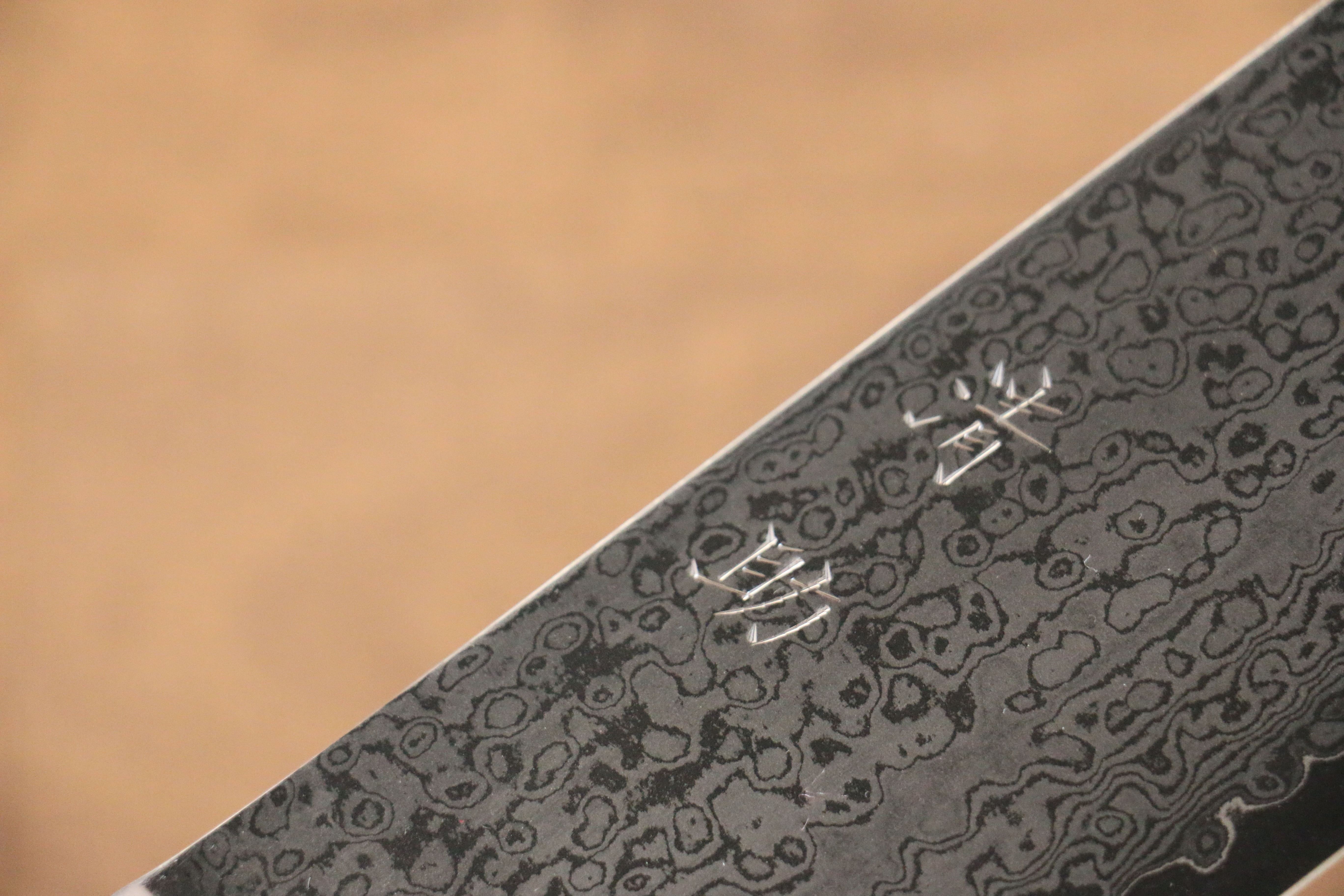 Seisuke VG10 33 Layer Mirrored Finish Damascus Nakiri 165mm Red Pakka wood Handle - Seisuke Knife