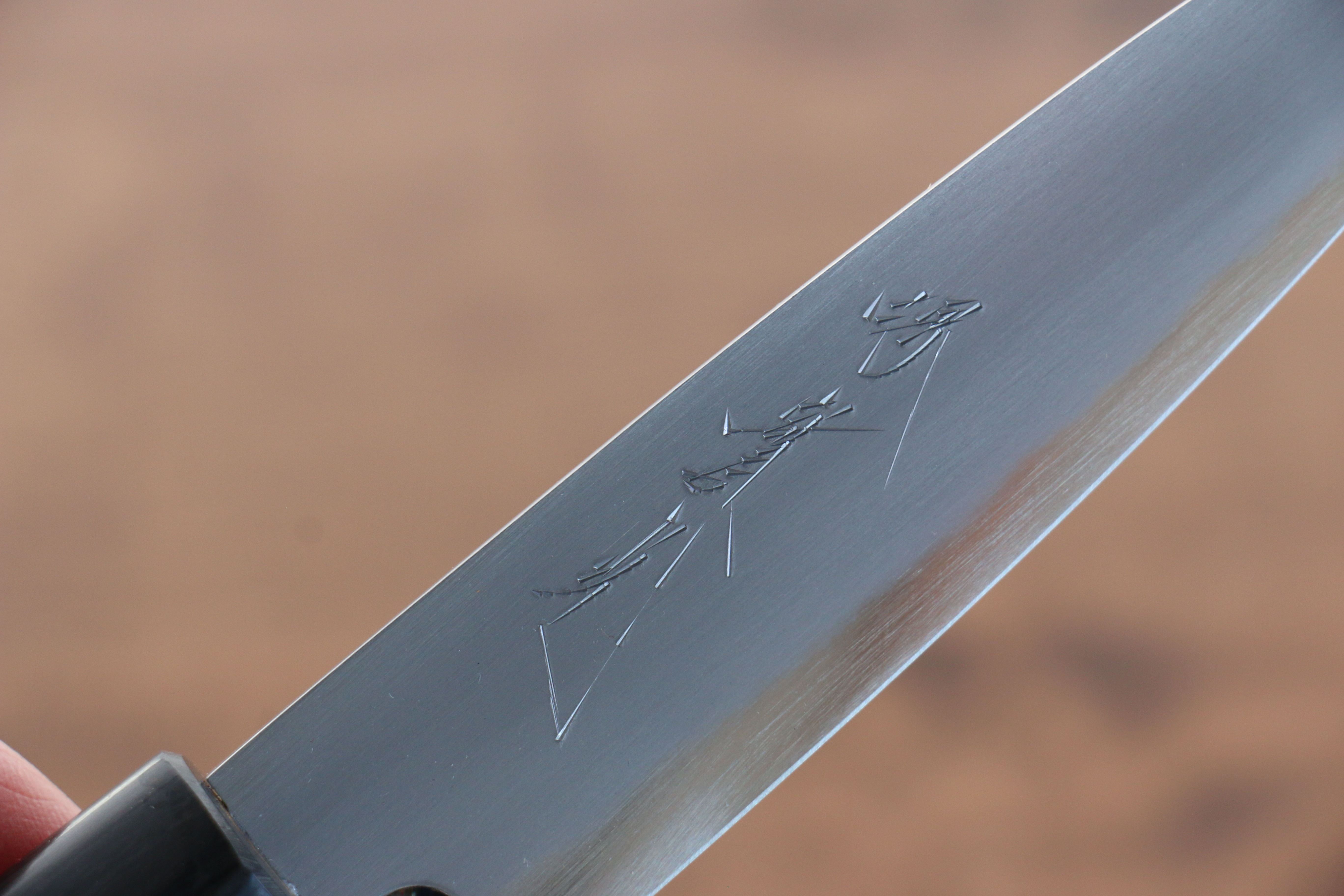Jikko White Steel No.2 Petty-Utility 120mm Shitan Handle - Seisuke Knife