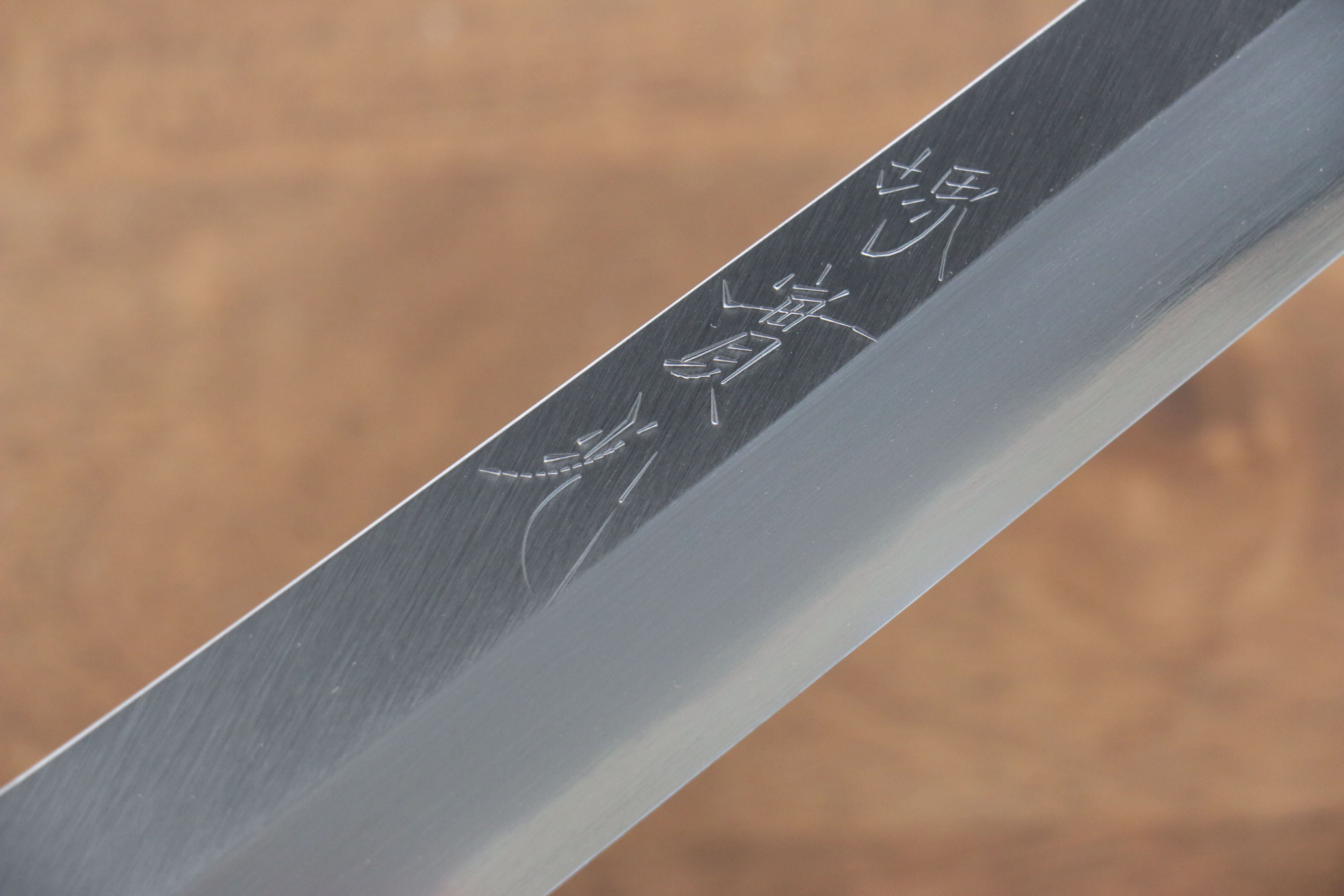 Jikko Shiko White Steel Sakimaru Yanagiba 270mm Ebony with Double Ring Handle - Seisuke Knife