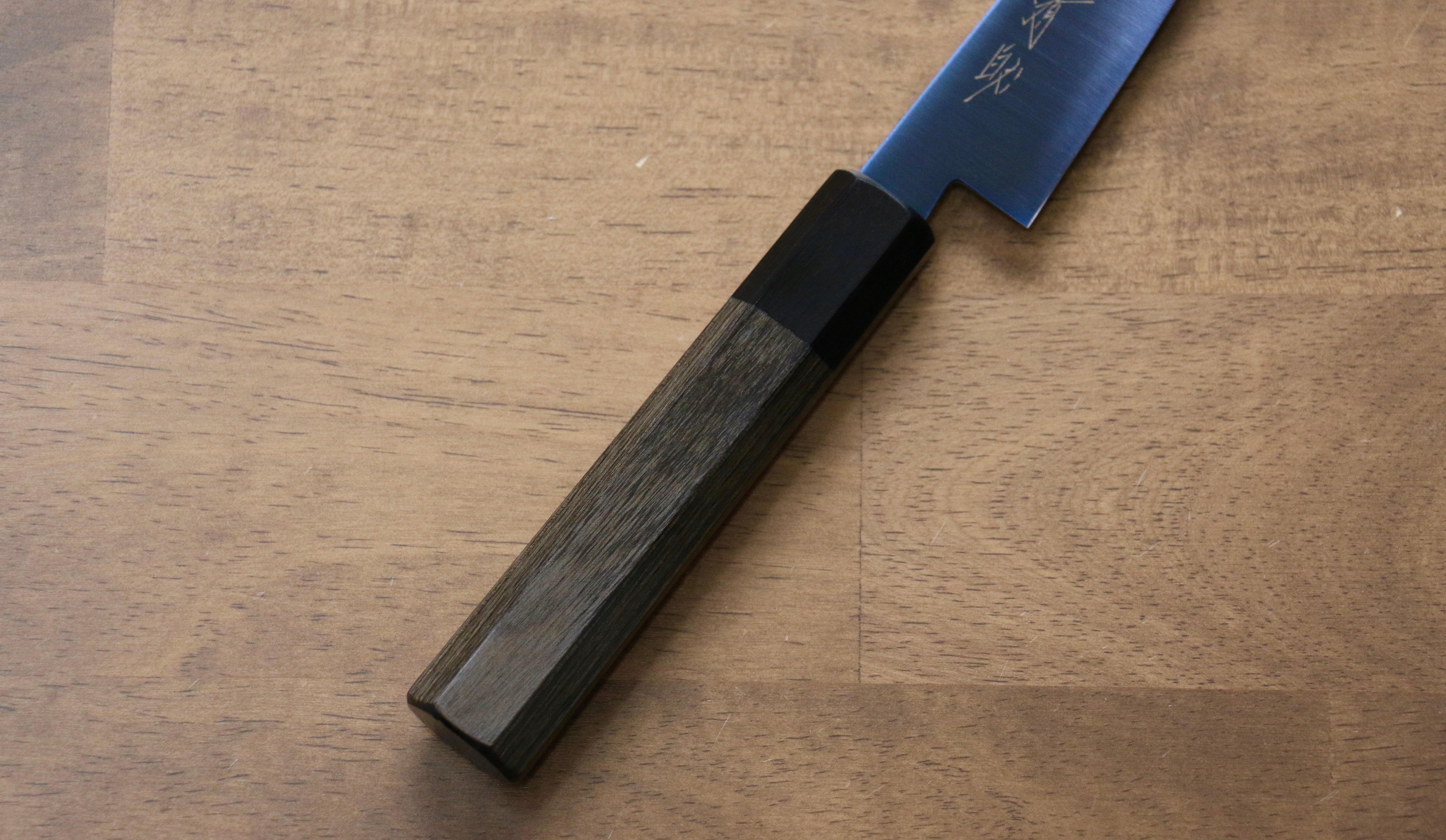 Seisuke SK-85 Ion plating Migaki Petty-Utility 120mm Gray Pakkawood Handle - Seisuke Knife