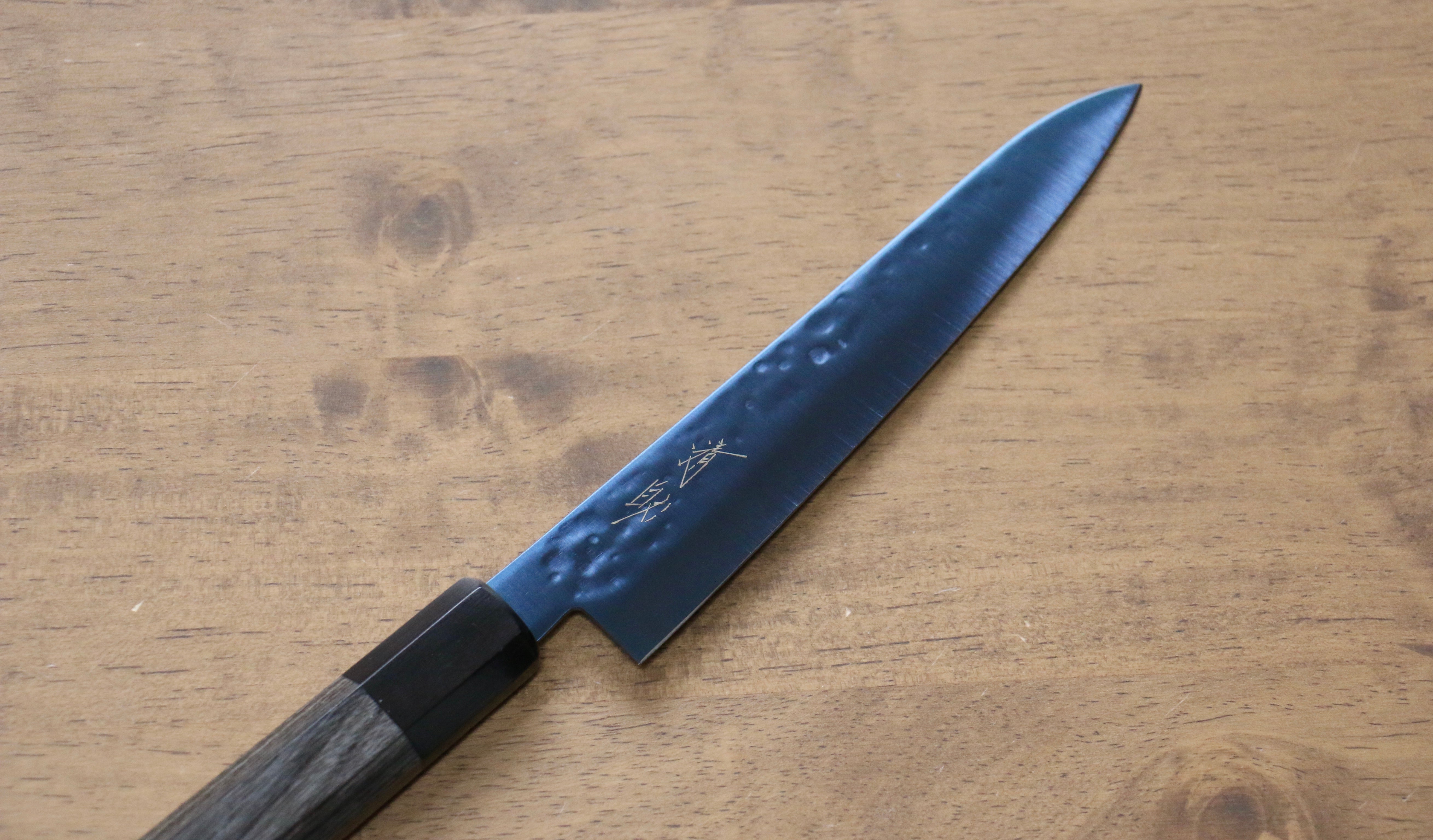 Seisuke SK-85 Ion plating Hammered Petty-Utility 150mm Gray Pakka wood Handle - Seisuke Knife