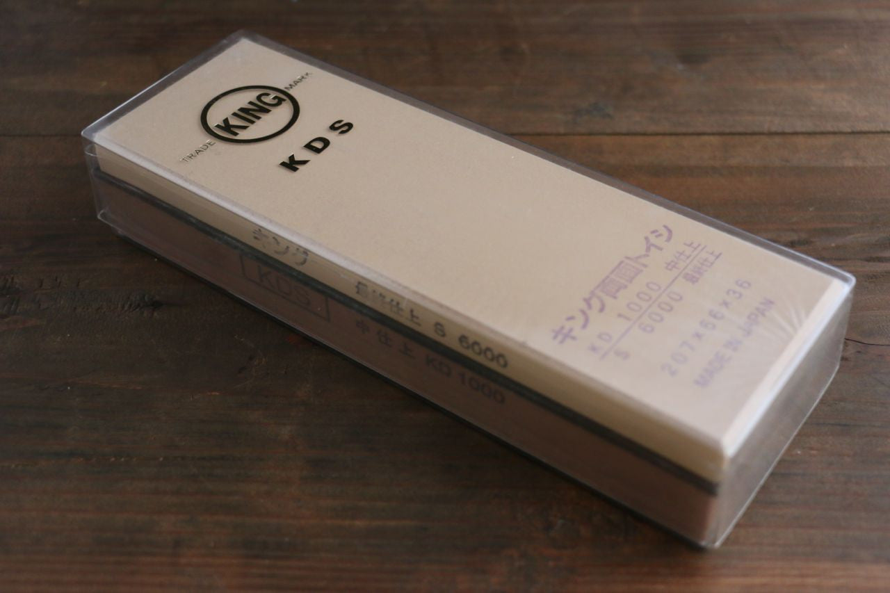 King Two Sided Sharpening Stone - #1000 & #6000 - Seisuke Knife