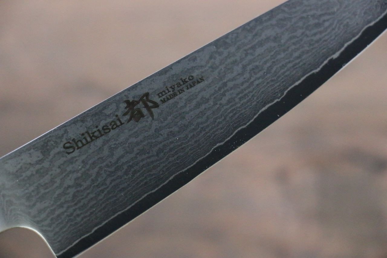 Miyako 33 Layer Damascus AUS-8a Petty Utility Japanese Chef Knife 130mm - Seisuke Knife