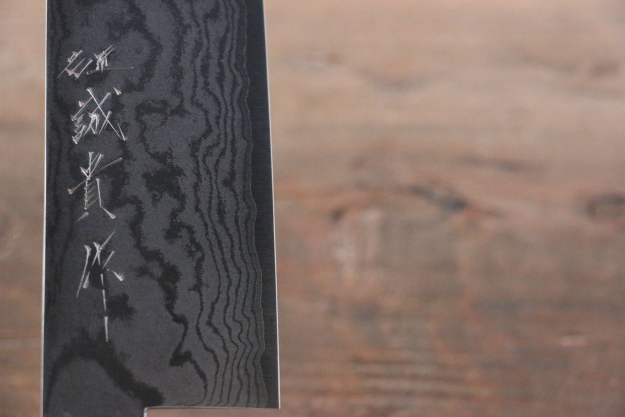 Shigeki Tanaka VG10 17 Layer Damascus Nakiri 160mm Red Pakka wood Handle - Seisuke Knife