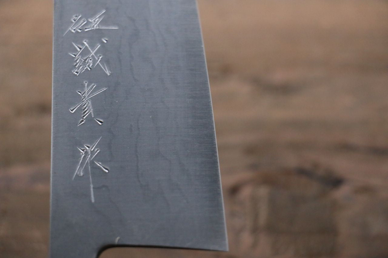 Shigeki Tanaka Blue Steel No.2 17 Layer Damascus Japanese Santoku Knife 165mm Magnolia & Water Buffalo Horn Handle - Seisuke Knife