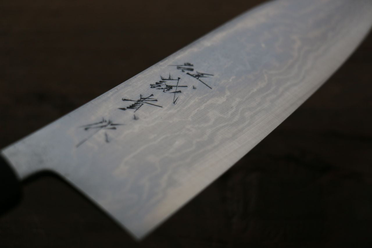 Shigeki Tanaka Blue Steel No.2 17 Layer Damascus Japanese Santoku Knife 165mm Magnolia & Water Buffalo Horn Handle - Seisuke Knife