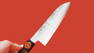  What is a Santoku Knife?