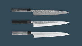  What are the Parts of a Japanese Kitchen Knife Called?