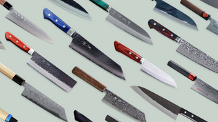  What is the Best Japanese Chef Knife for Beginners?