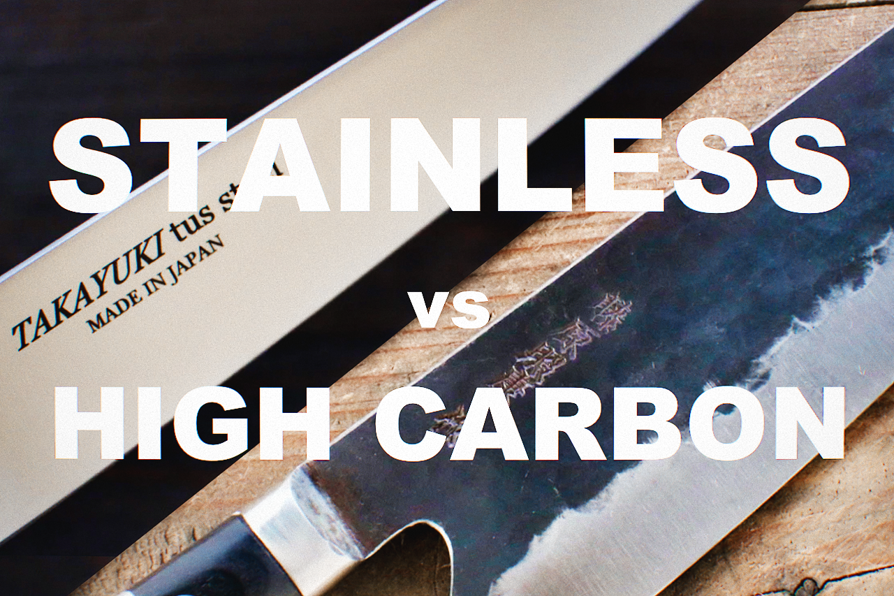 About the 2 Main Steel Types