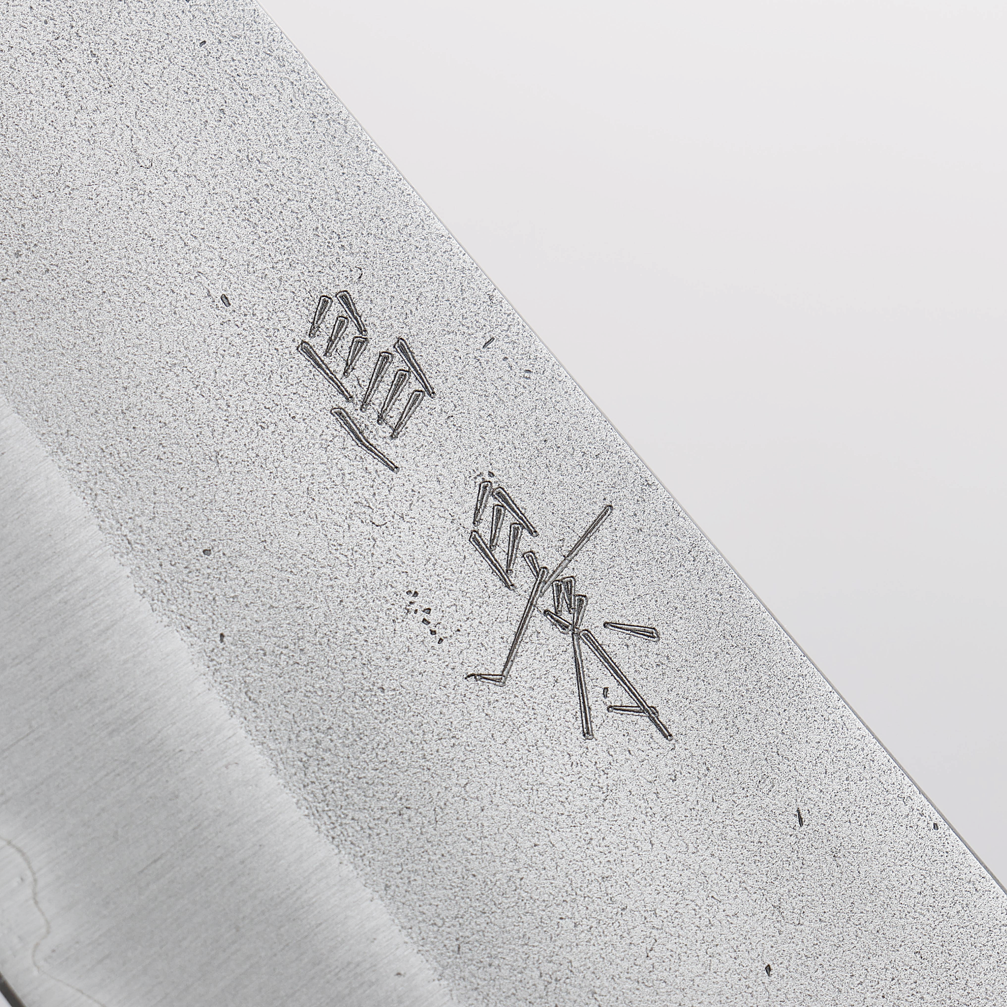 Knife Maker Engraving Masakage