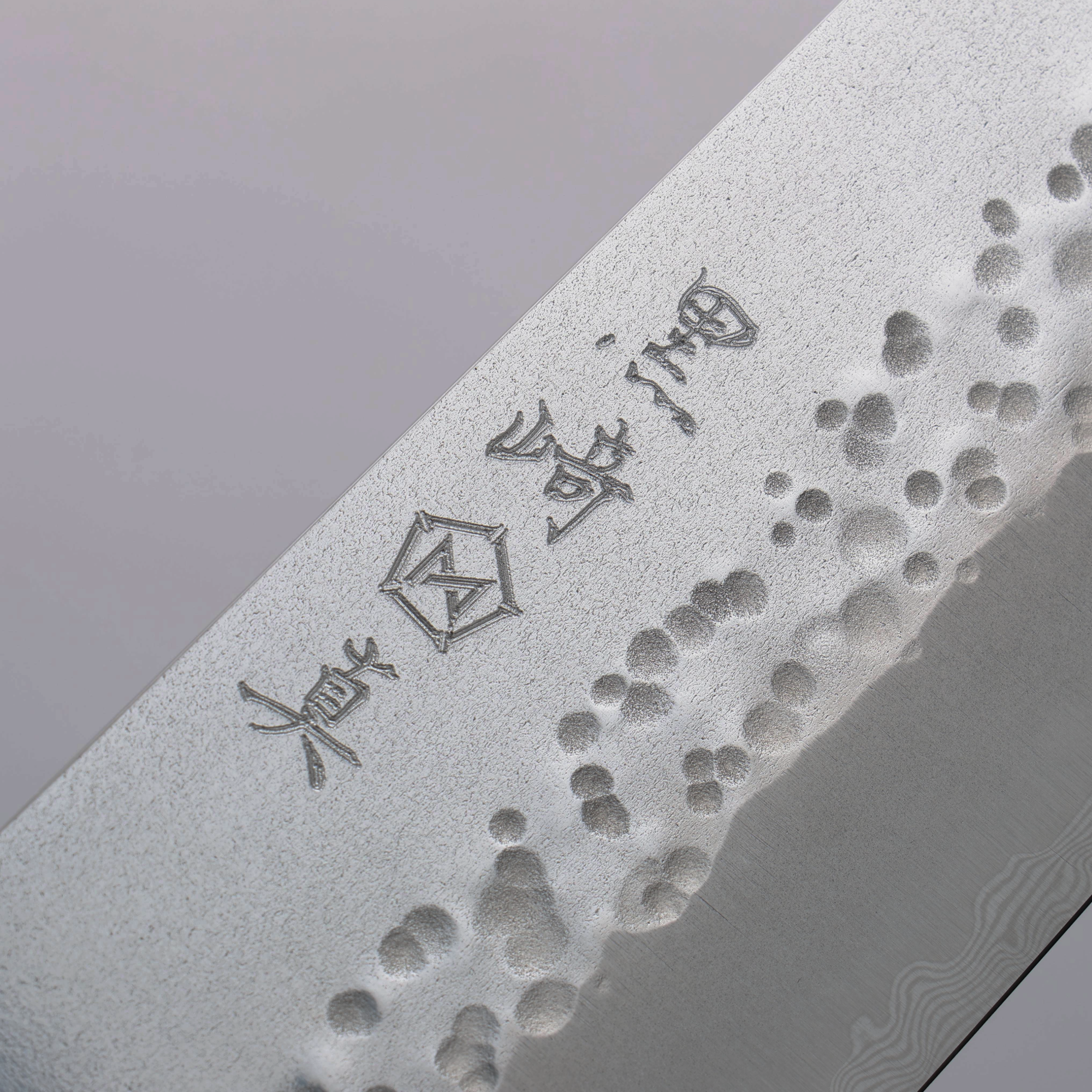VG2 Steel