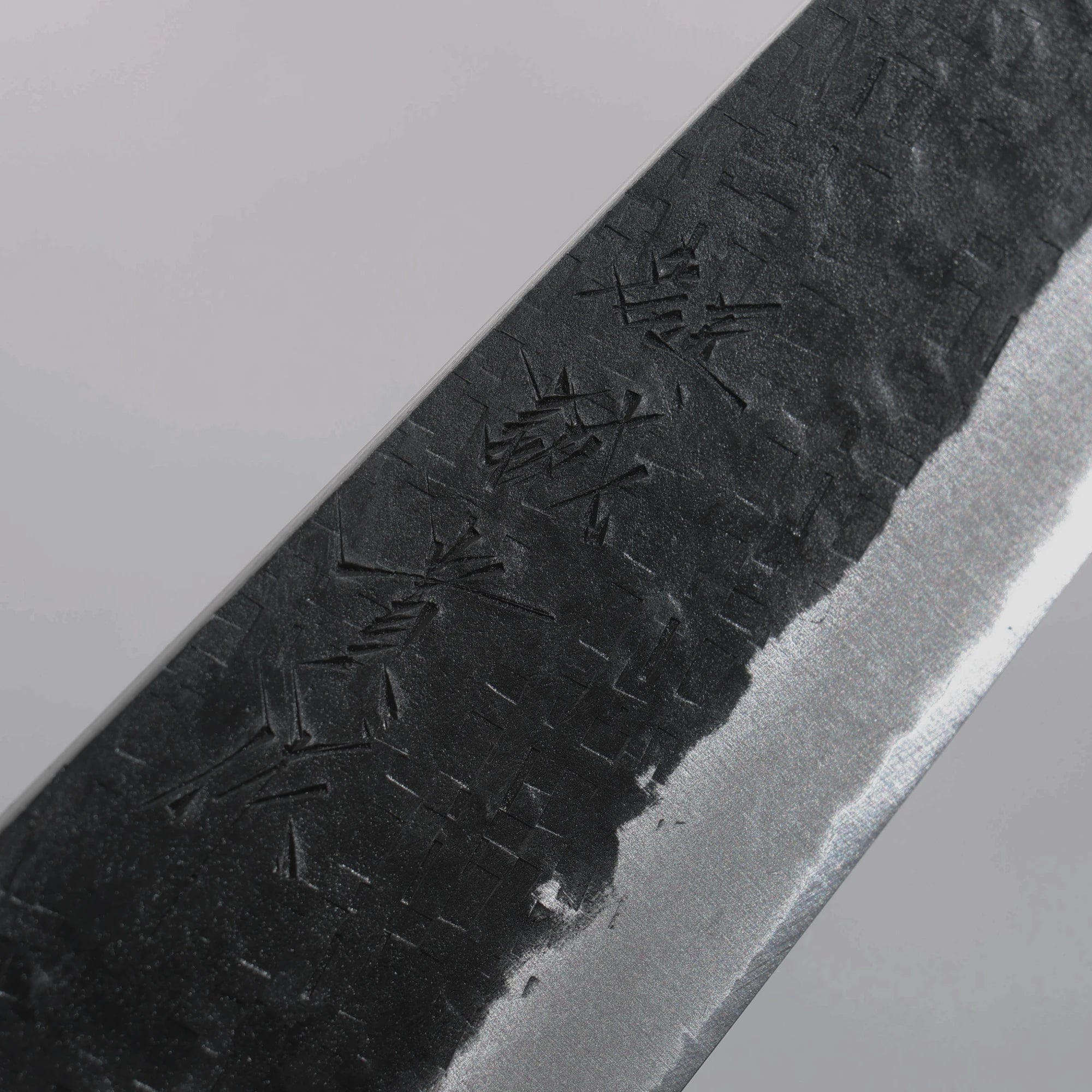 High Carbon Steel