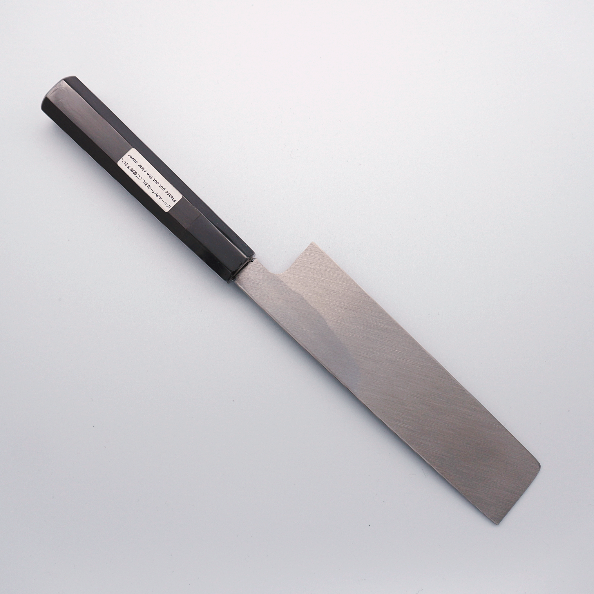Sakai Takayuki Blue Steel No.2 Usuba 180mm Ebony Wood Handle - Seisuke Knife
