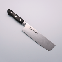  Sakai Takayuki AUS10 45 Layer Mirrored Damascus Nakiri 160mm - Seisuke Knife